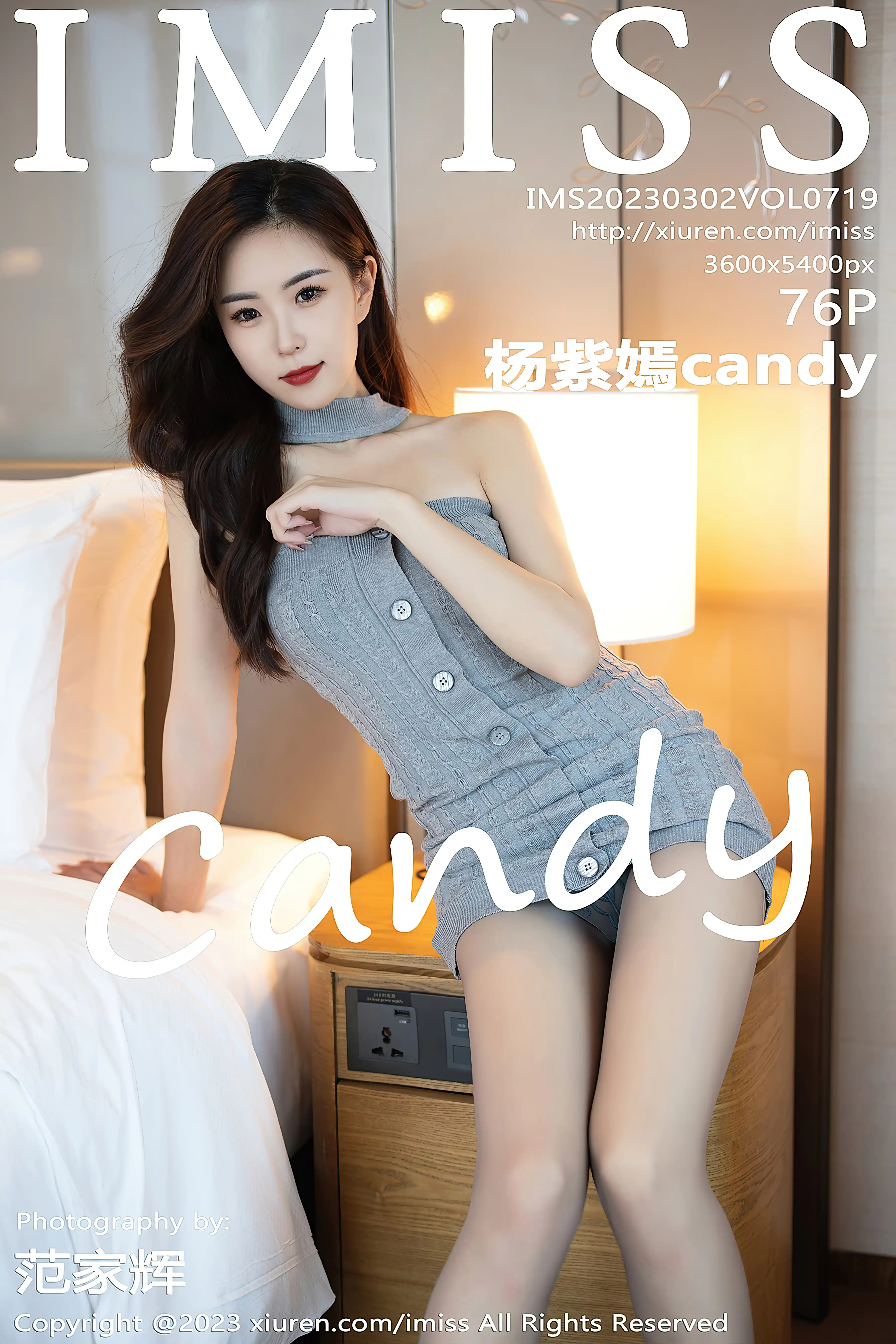 IMISS爱蜜社 2023.03.02 VOL.719 杨紫嫣candy [76+1P665M]