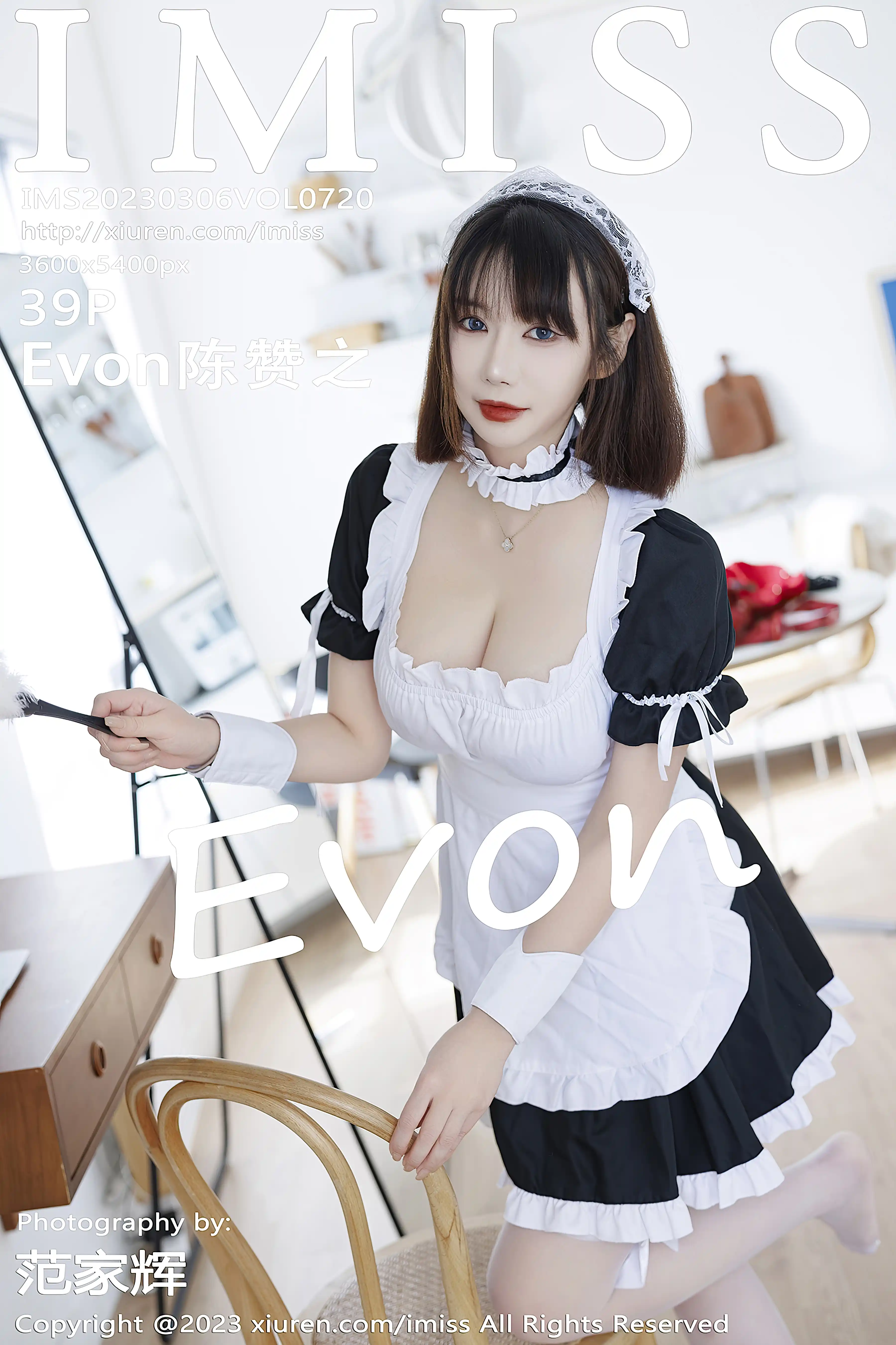 IMISS爱蜜社 2023.03.06 VOL.720 Evon陈赞之 [39+1P328M]