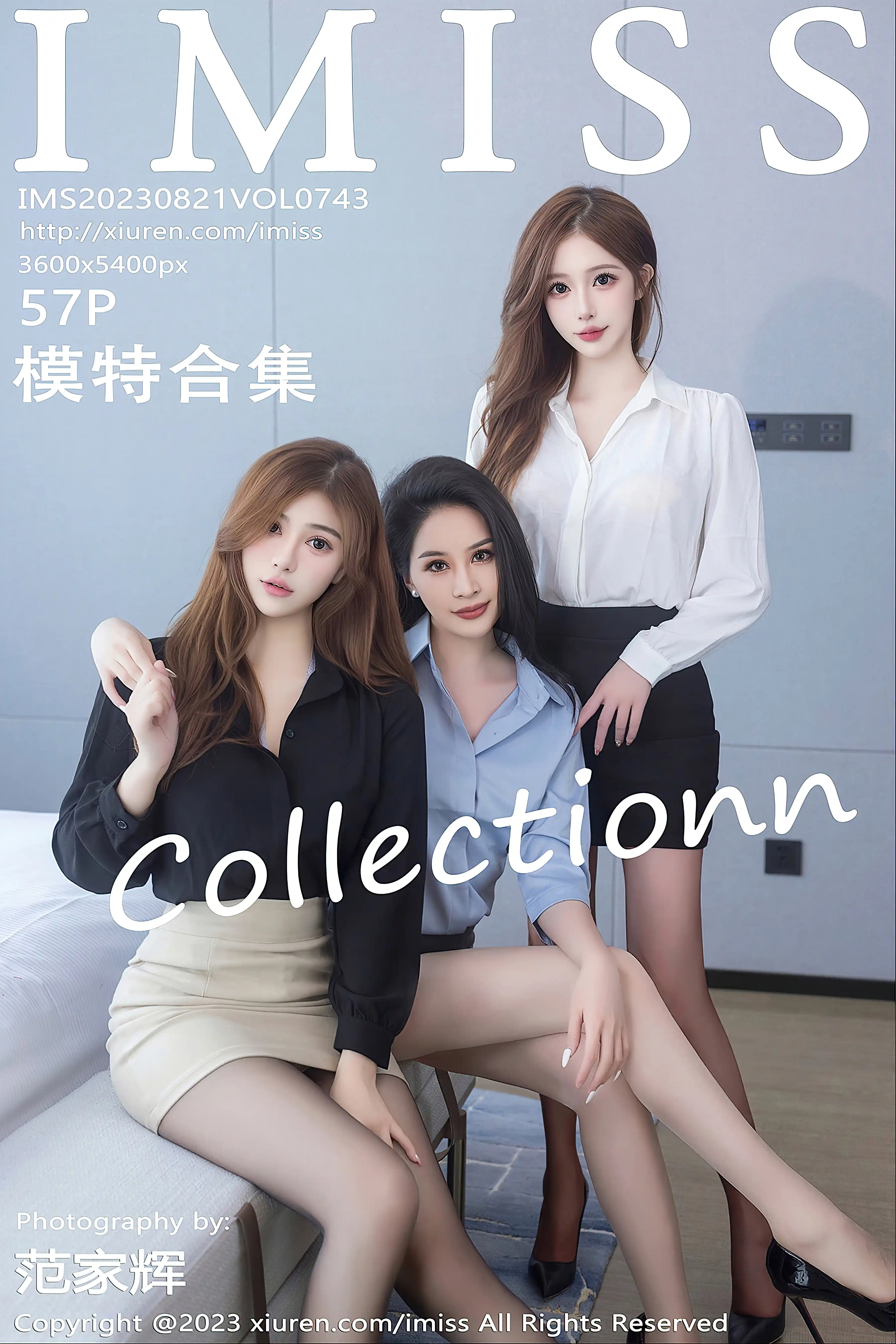IMISS爱蜜社 2023.08.21 VOL.743 Lavinia肉肉[57+1P／617MB]