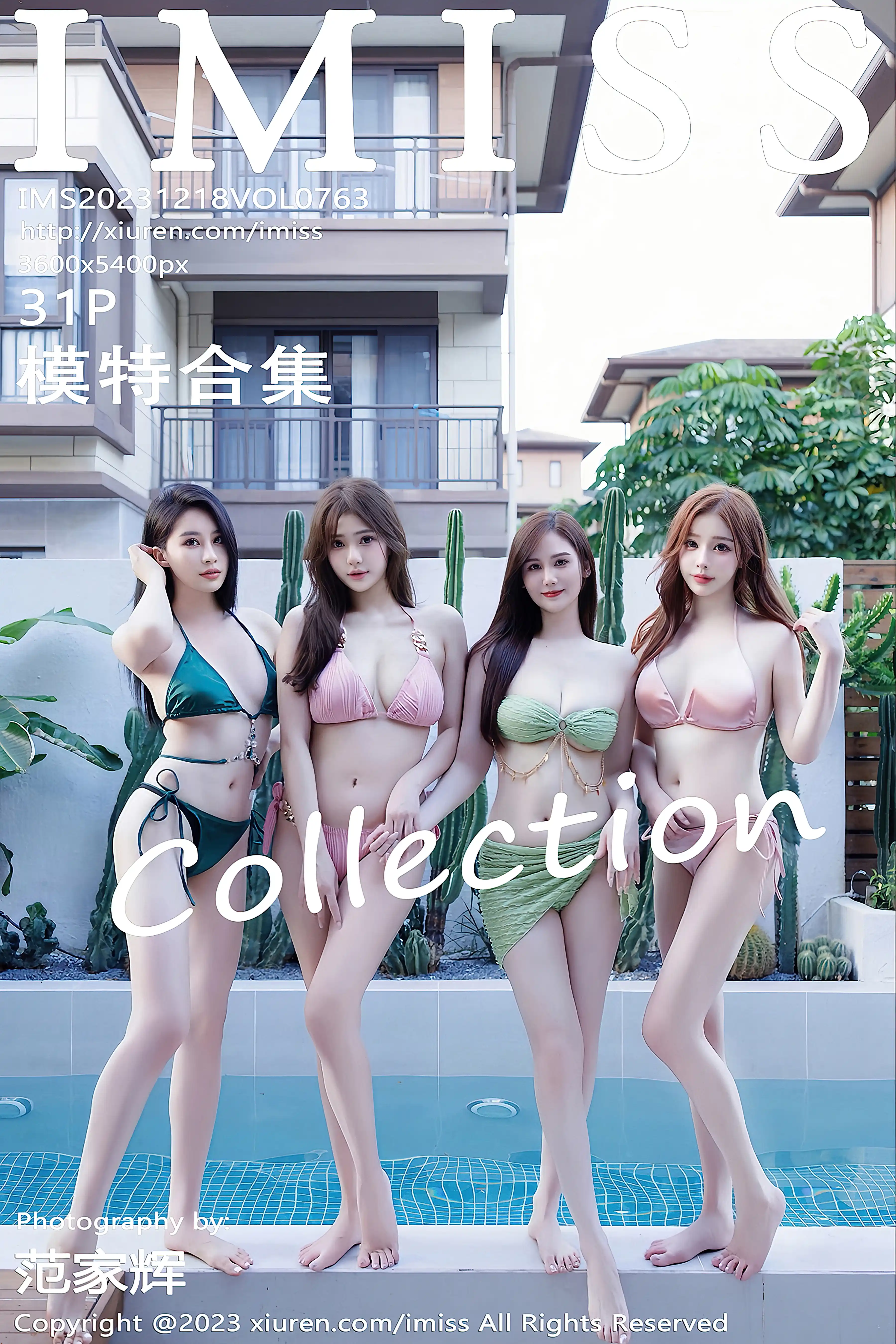IMISS爱蜜社 2023.12.18 VOL.763 Lavinia肉肉[31+1P／430MB]