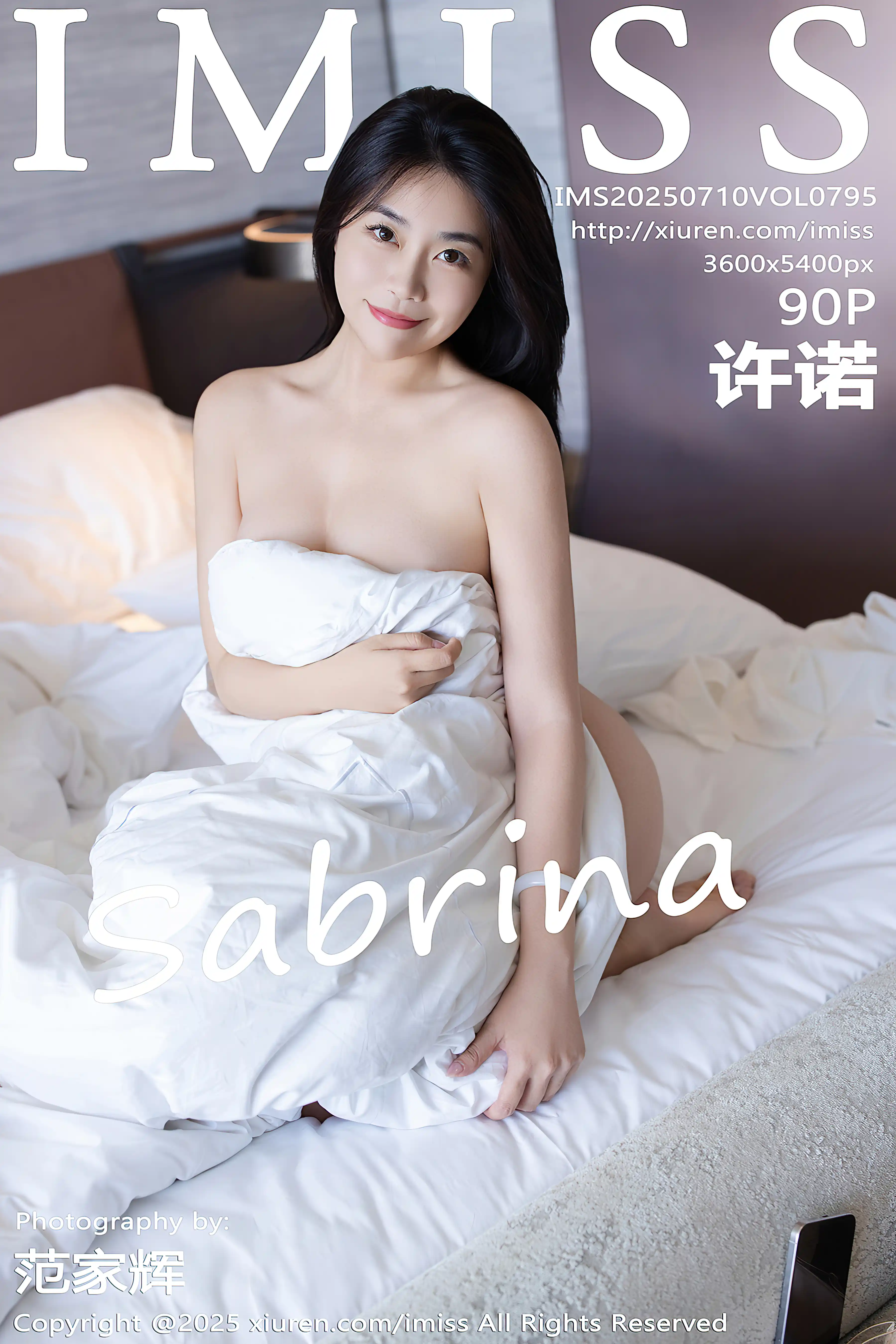 IMISS爱蜜社 2025.07.10 VOL.795 许诺 [91P 838.74 MB] - 第4张