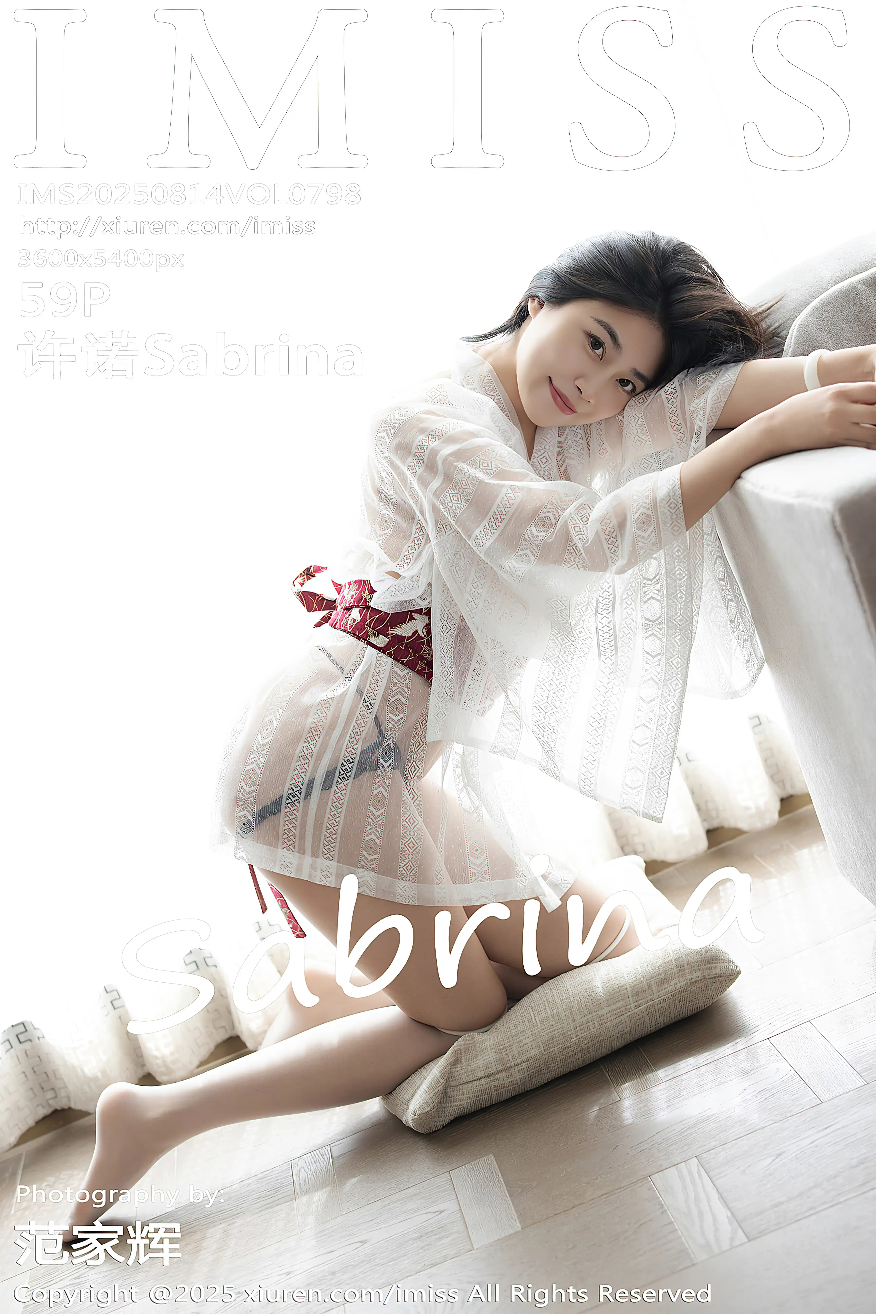 IMISS爱蜜社 2025.08.14 VOL.798 许诺Sabrina [60P 565.37 MB] - 第4张