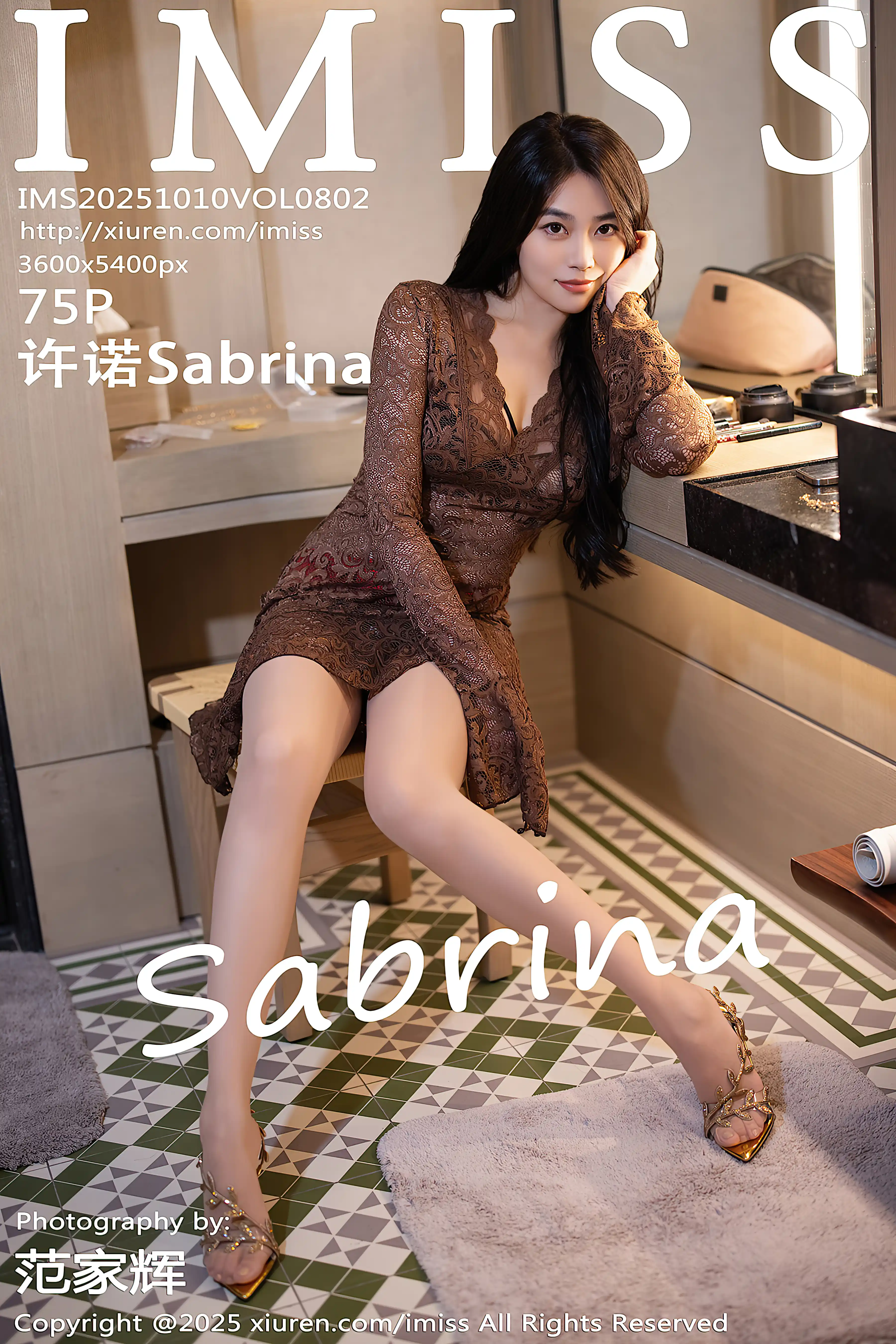 IMISS爱蜜社 2025.10.10 VOL.802 许诺Sabrina [76P 713.99 MB] - 第3张