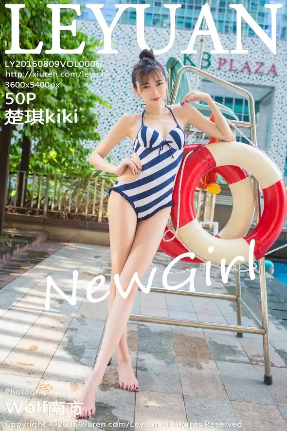 LeYuan星乐园 2016.08.09 Vol.006 楚琪kiki
