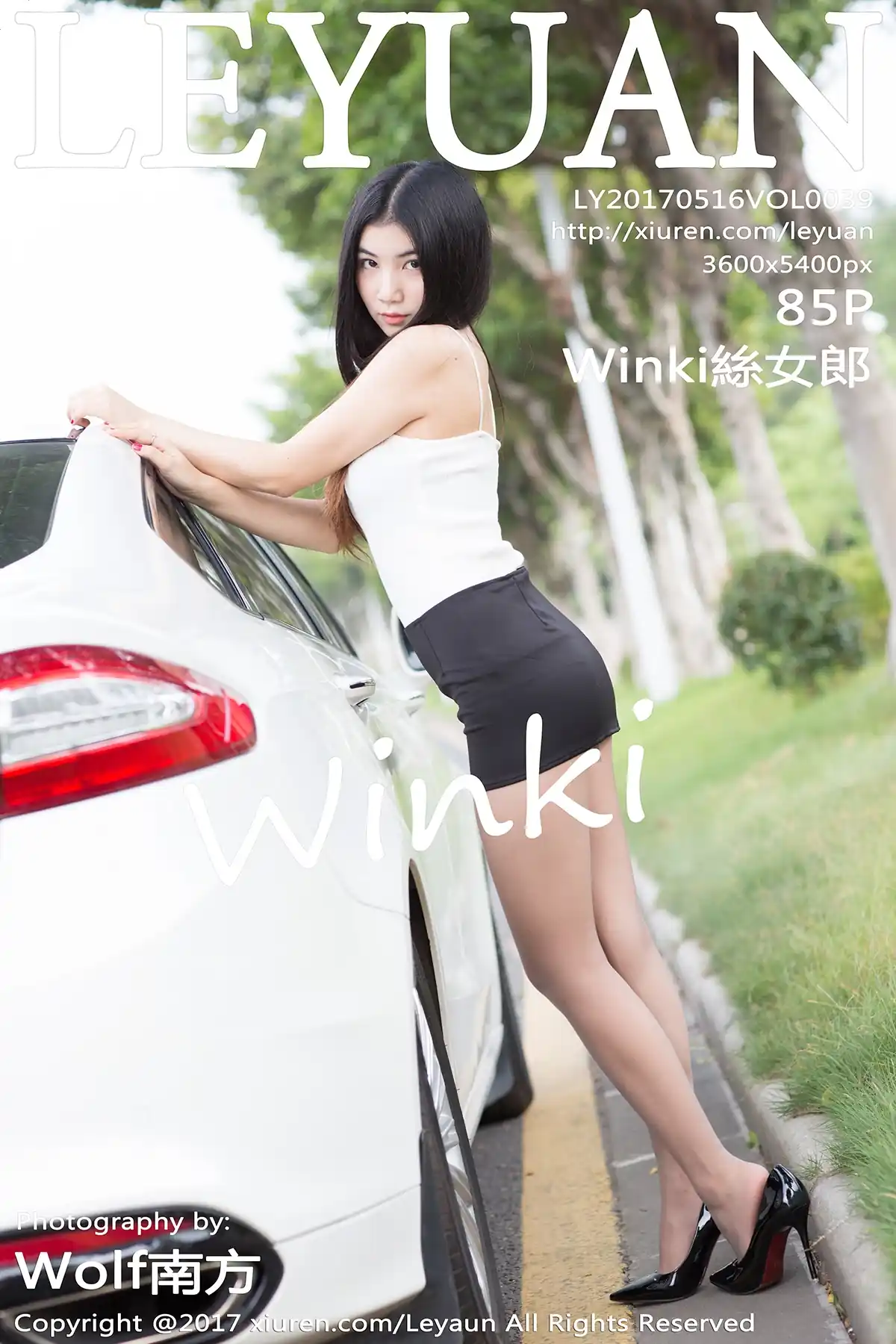 LeYuan星乐园 2017.05.16 Vol.039 Winki絲女郎[85+1P306M]