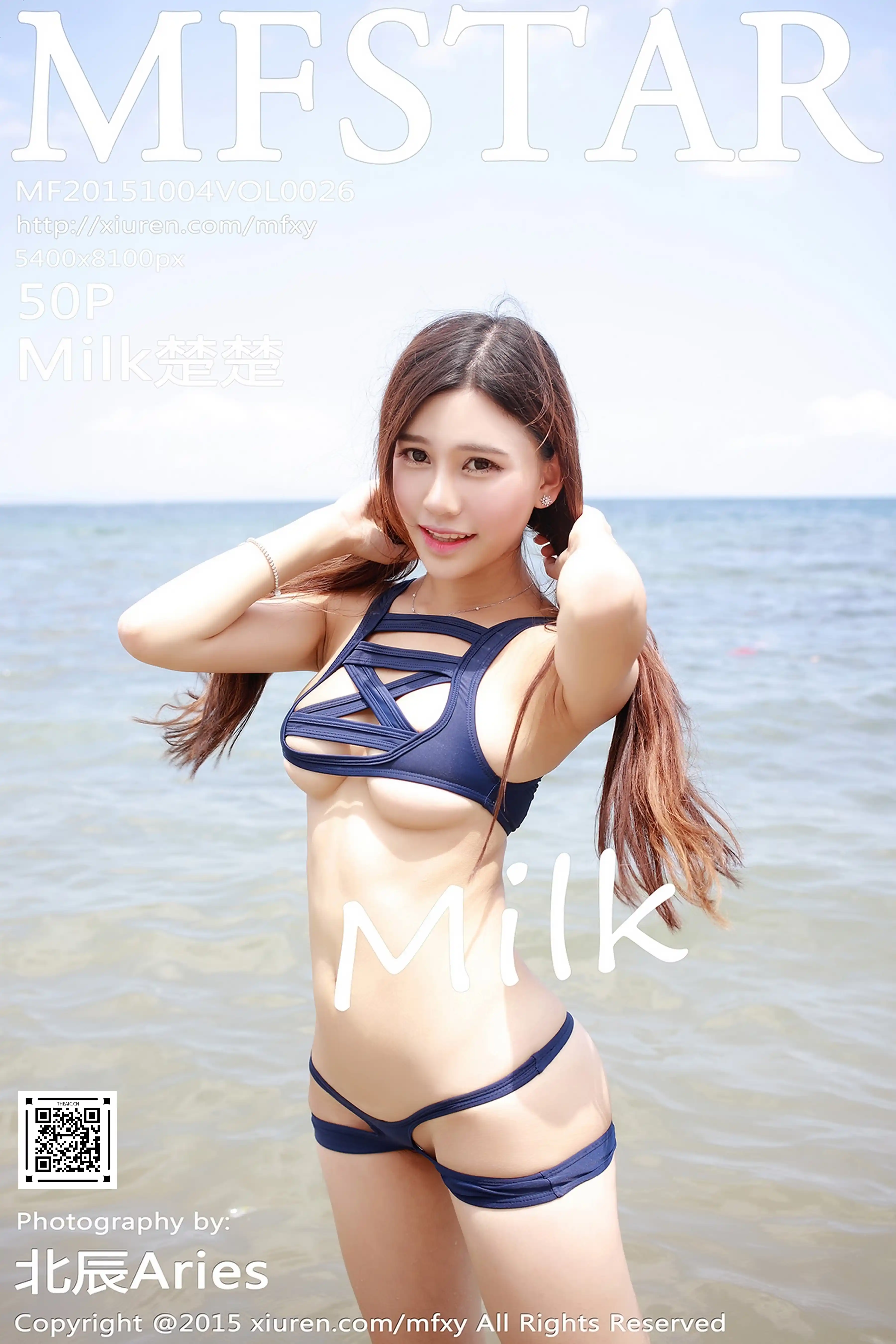 MFStar模范学院 2015.10.04 Vol.026 Milk楚楚[50+1P254M]