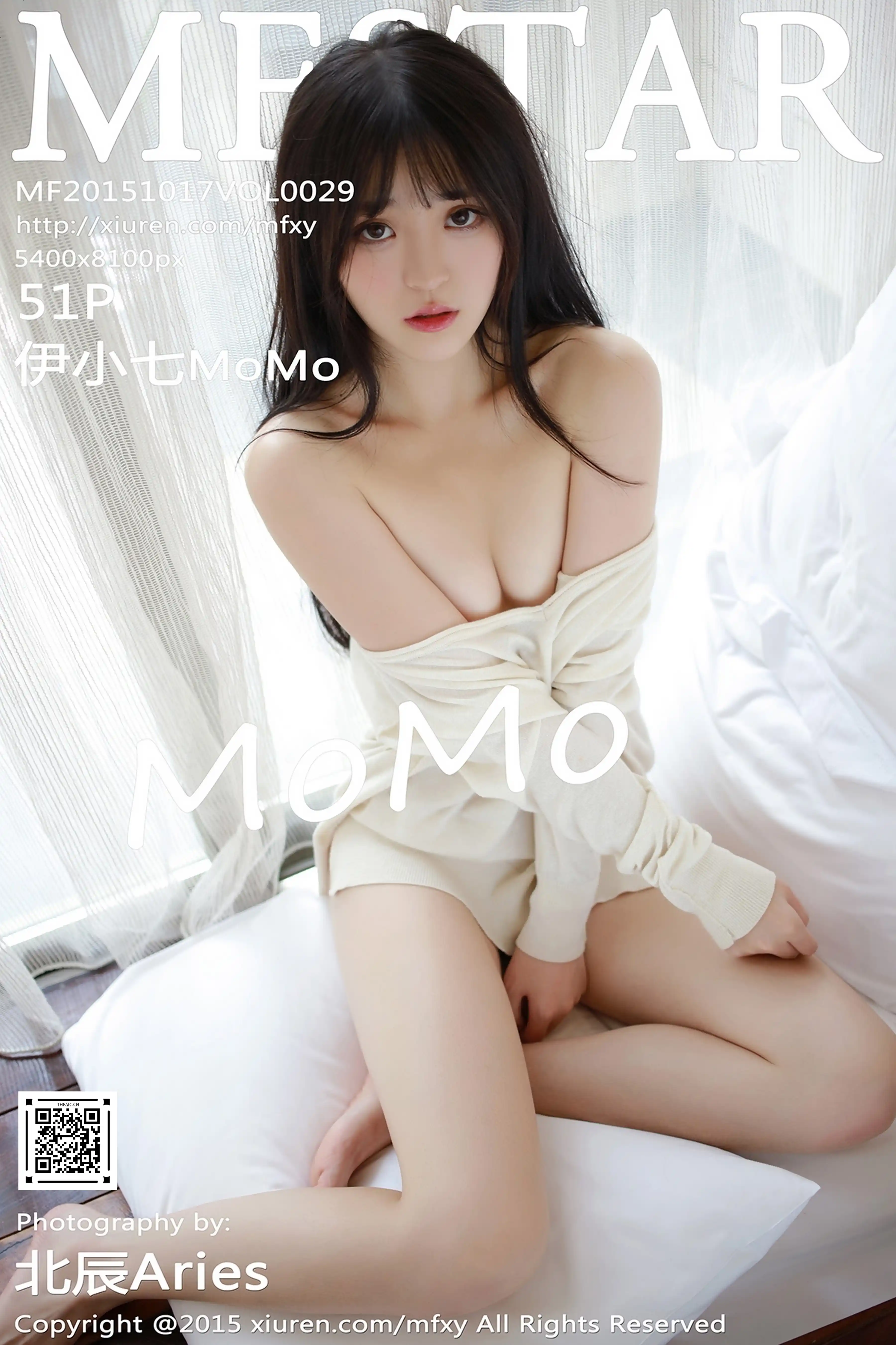 MFStar模范学院 2015.10.17 Vol.029 伊小七MoMo 首次旅拍的首套写真 [51+1P-225MB]
