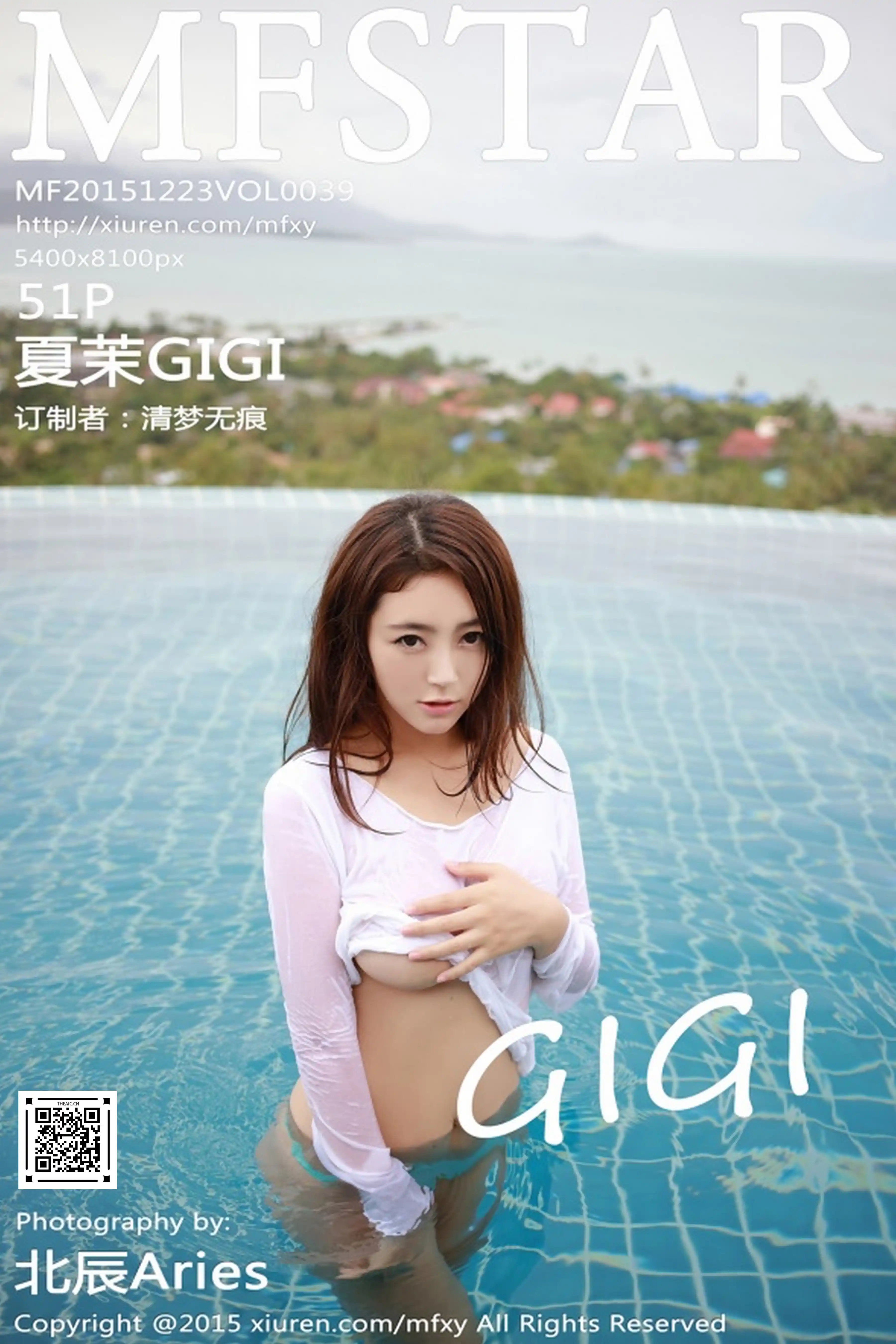 MFStar模范学院 2015.12.23 Vol.039 夏茉GIGI[50+1P97M]
