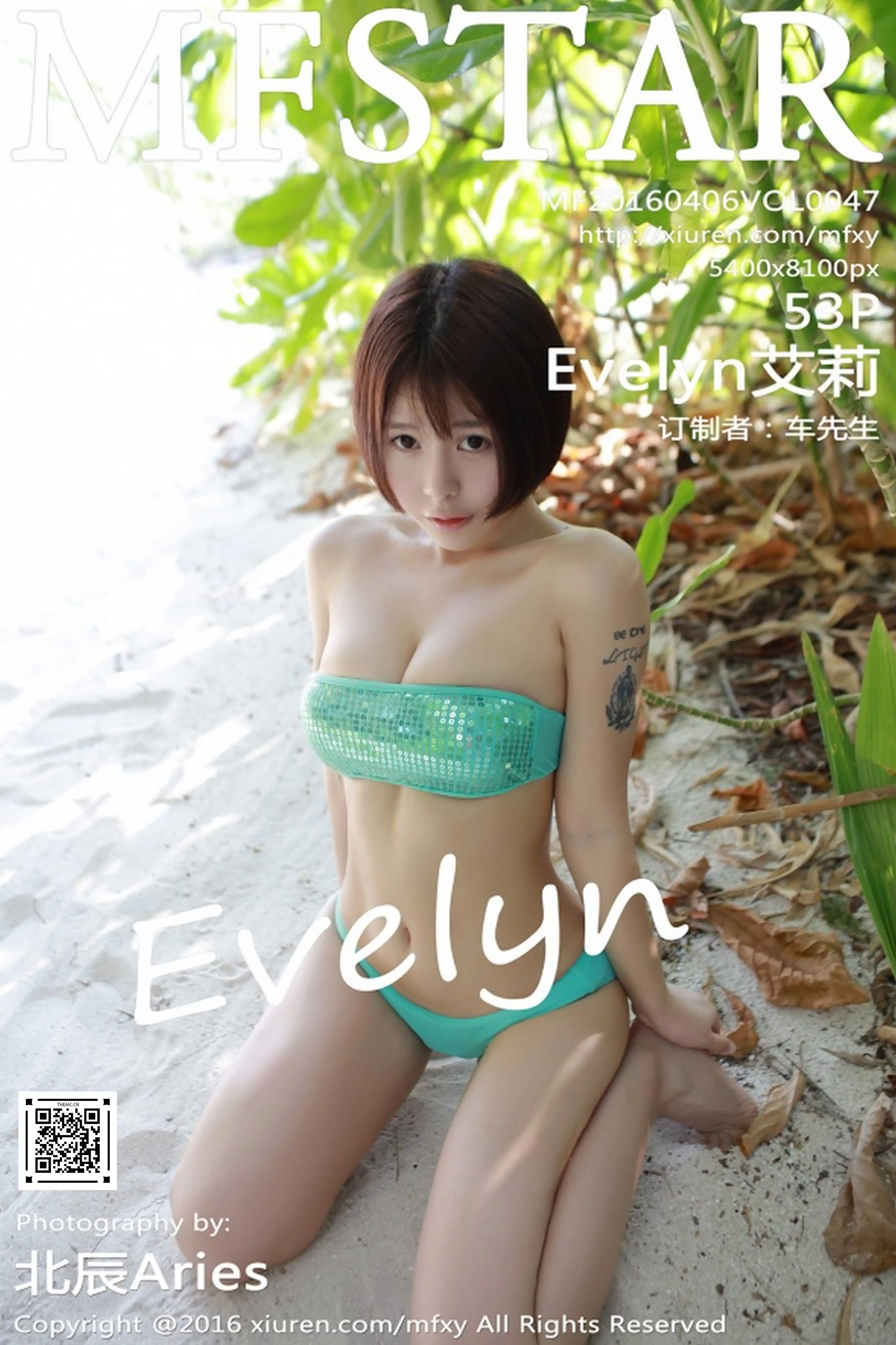 MFStar模范学院 2016.04.06 Vol.047 Evelyn艾莉[53+1P216M]