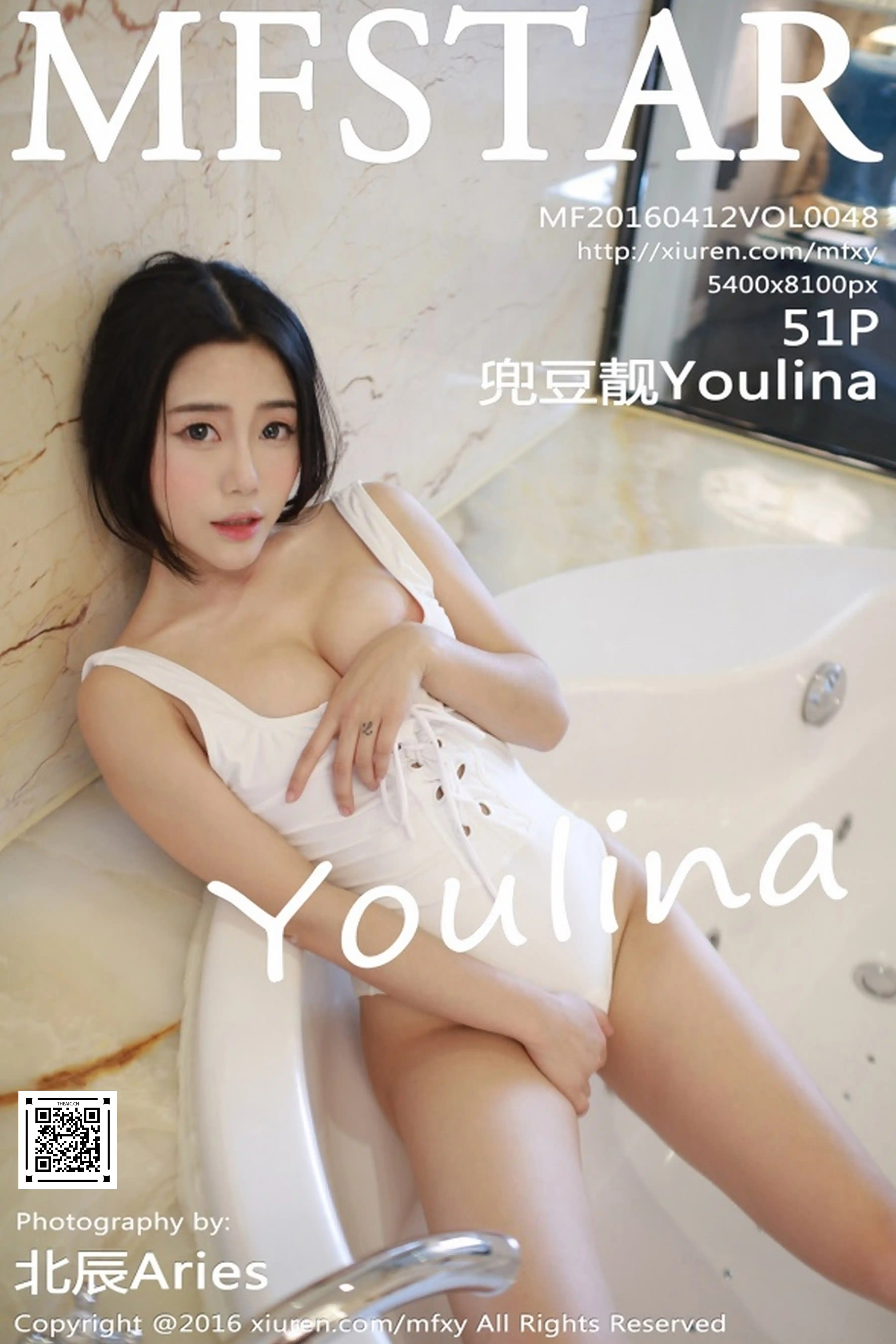 MFStar模范学院 2016.04.12 Vol.048 兜豆靓Youlina[51+1P233M]