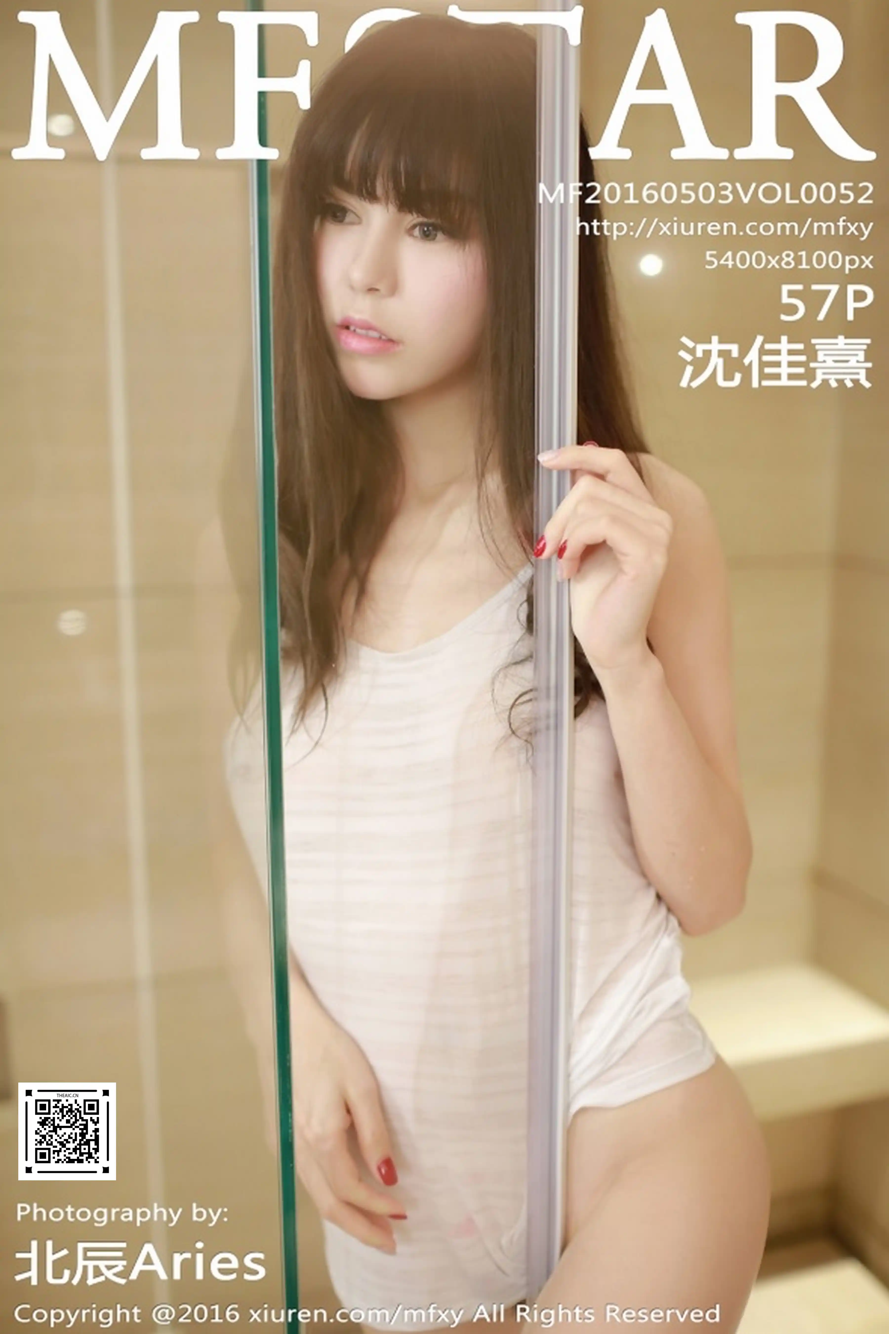 MFStar模范学院 2016.05.03 Vol.052 沈佳熹[57+1P312M]