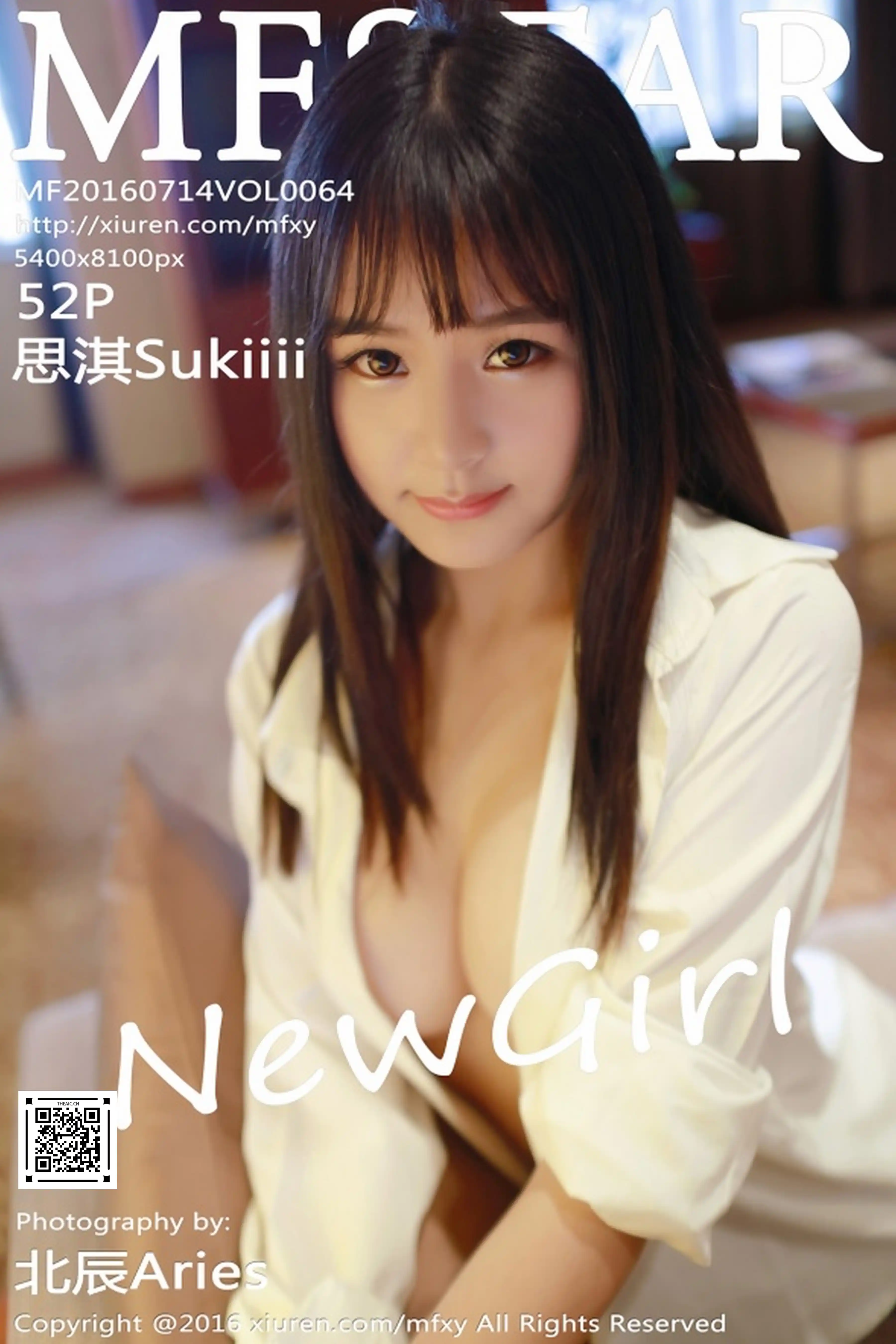 MFStar模范学院 2016.07.14 Vol.064 思淇Sukiiii [52+1P-256M]