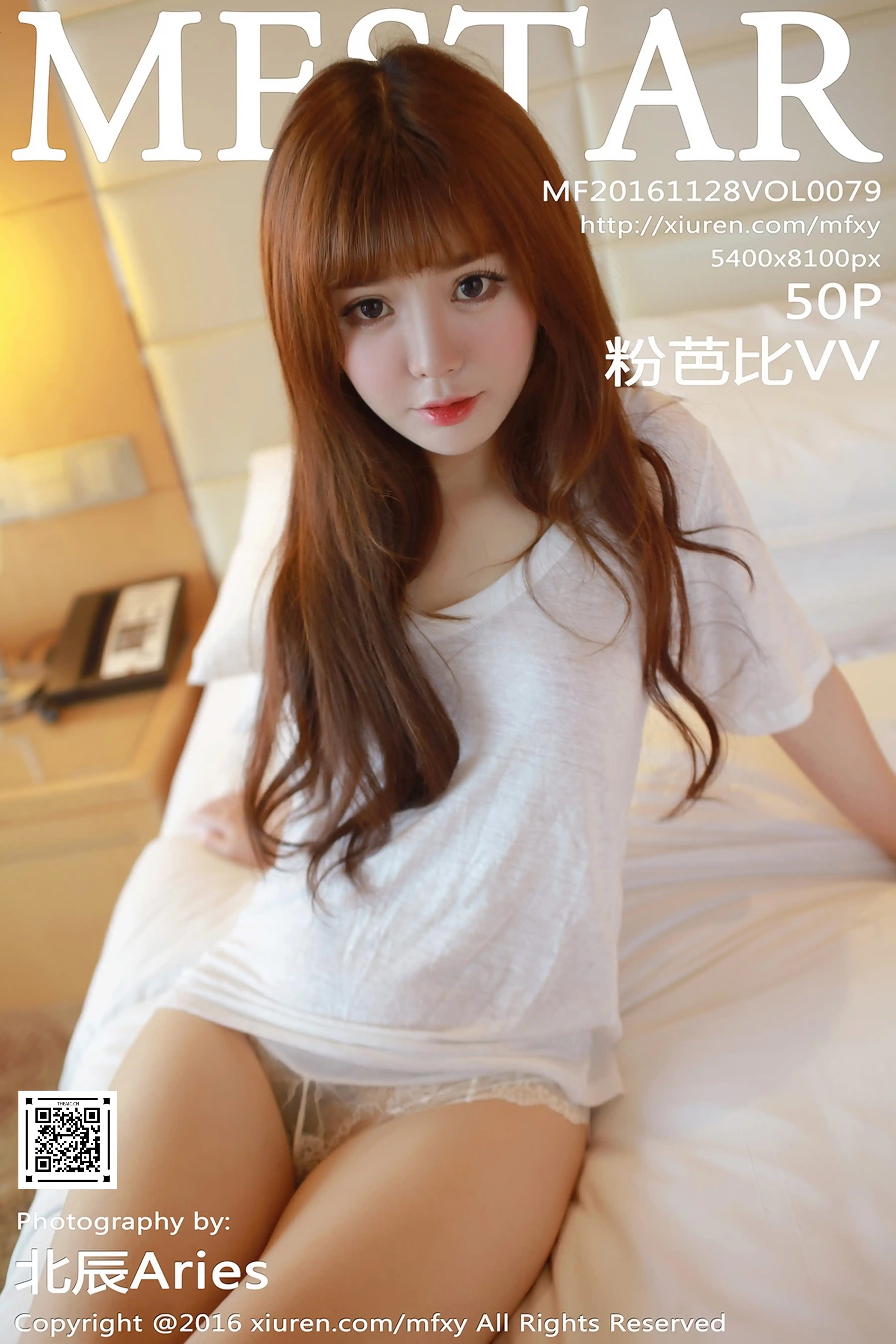 MFStar模范学院 2016.11.28 Vol.079 粉芭比VV[51+1P186M]