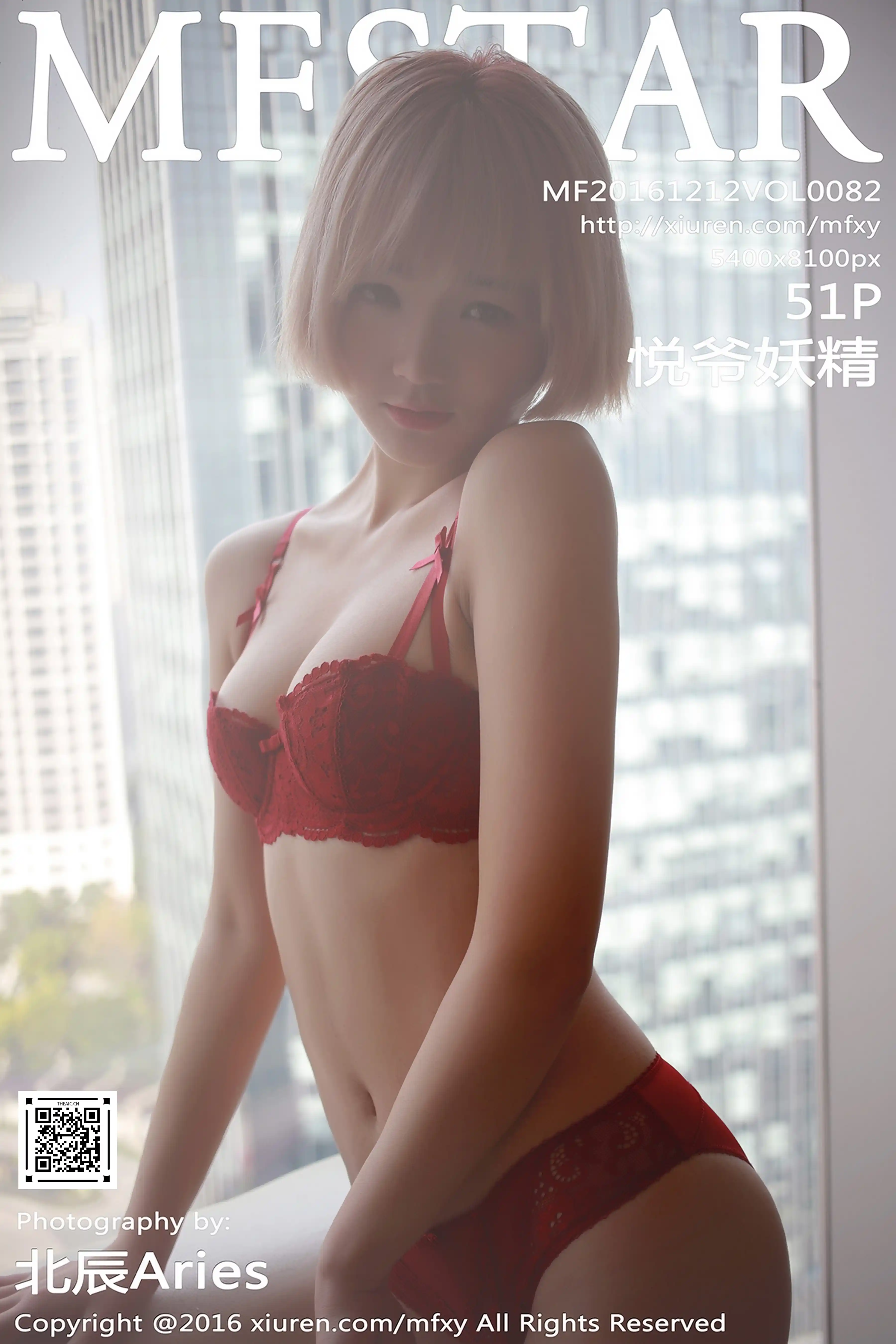 MFStar模范学院 2016.12.12 Vol.082 悦爷妖精[51+1P205M]