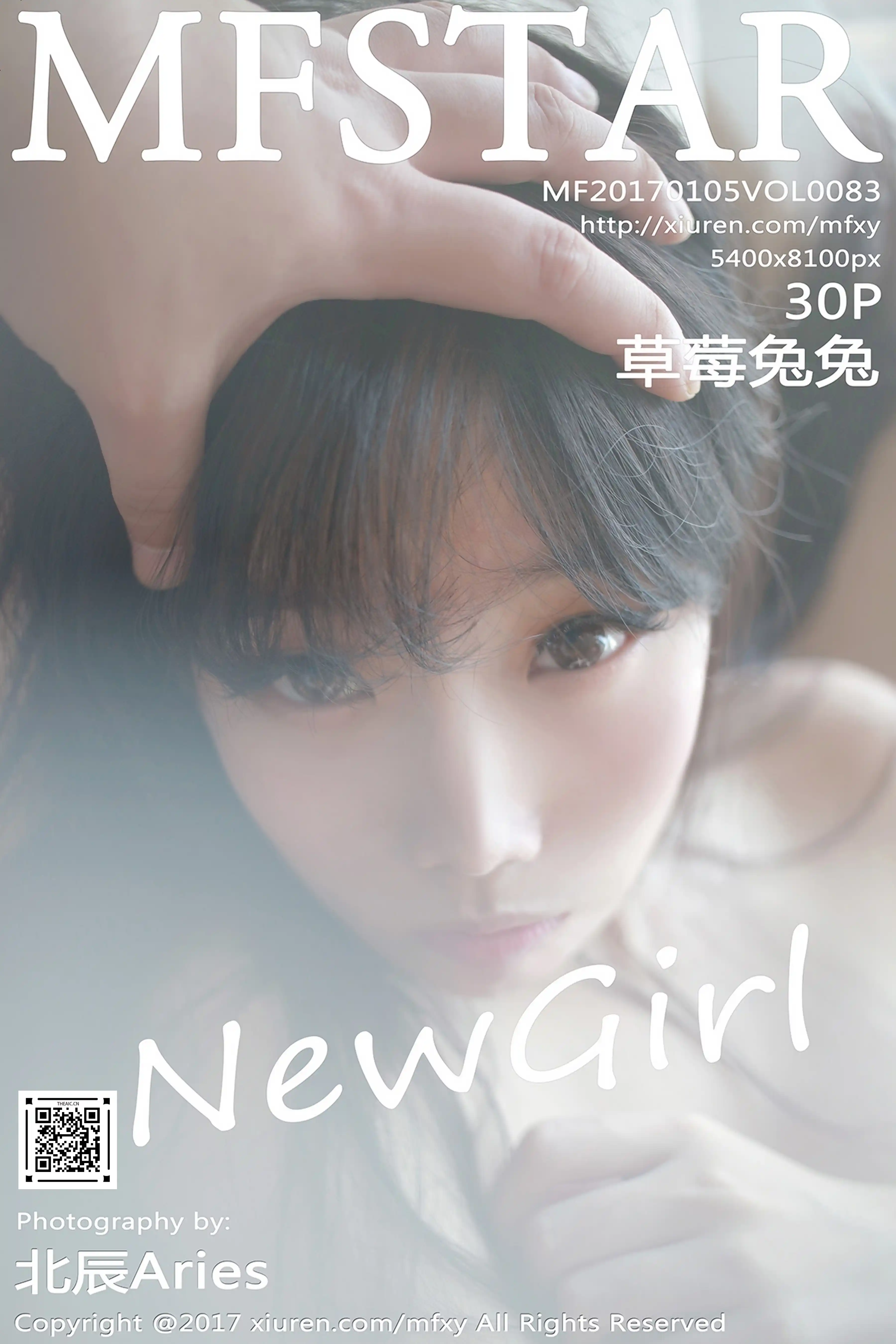 MFStar模范学院 2017.01.05 Vol.083 草莓兔兔[30+1P112M]