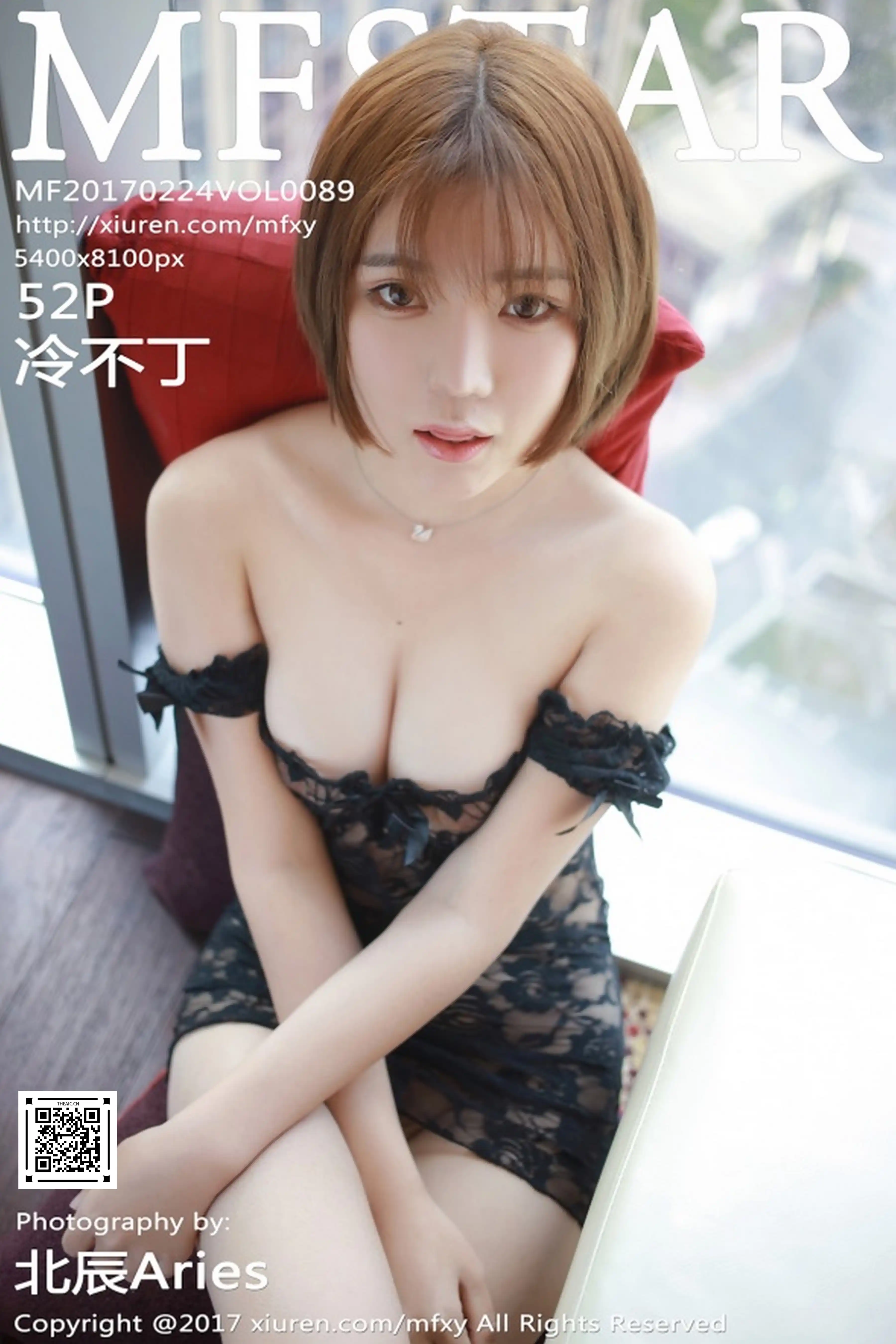 MFStar模范学院 2017.02.24 Vol.089 冷不丁[52+1P196M]