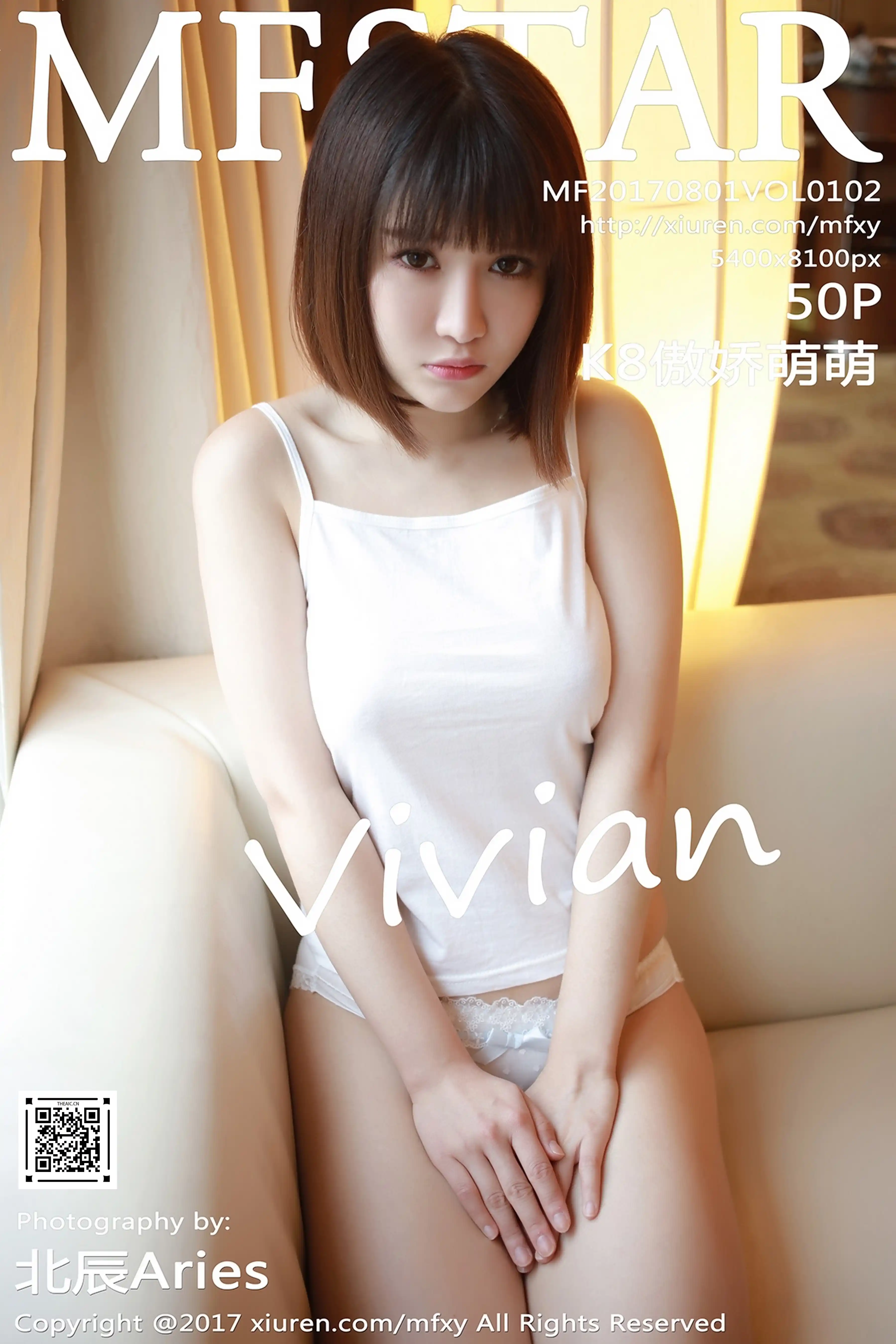 MFStar模范学院 2017.08.01 Vol.102 K8傲娇萌萌Vivian[50+1P192M]