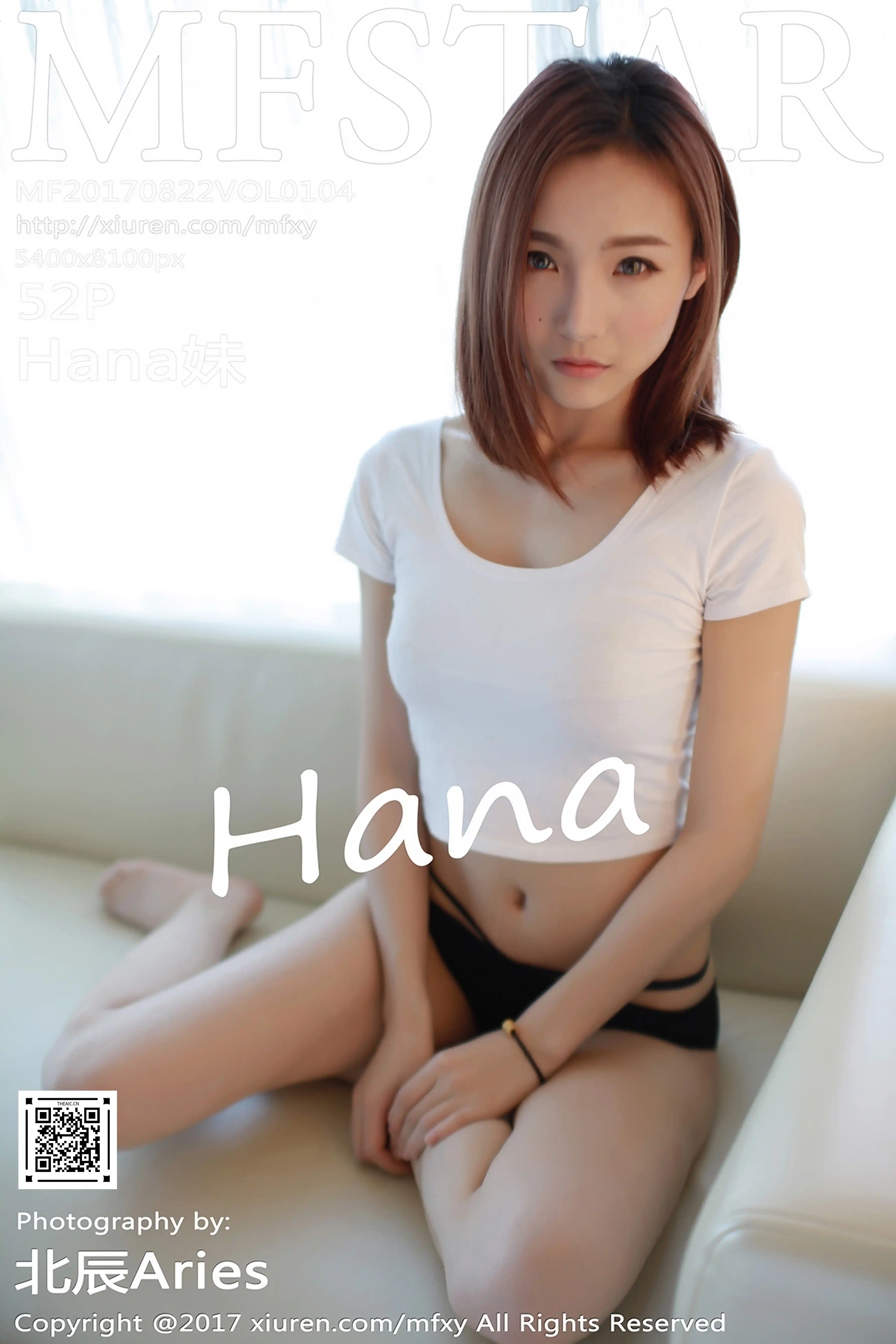 MFStar模范学院 2017.08.22 Vol.104 Hana妹[52+1P160M]