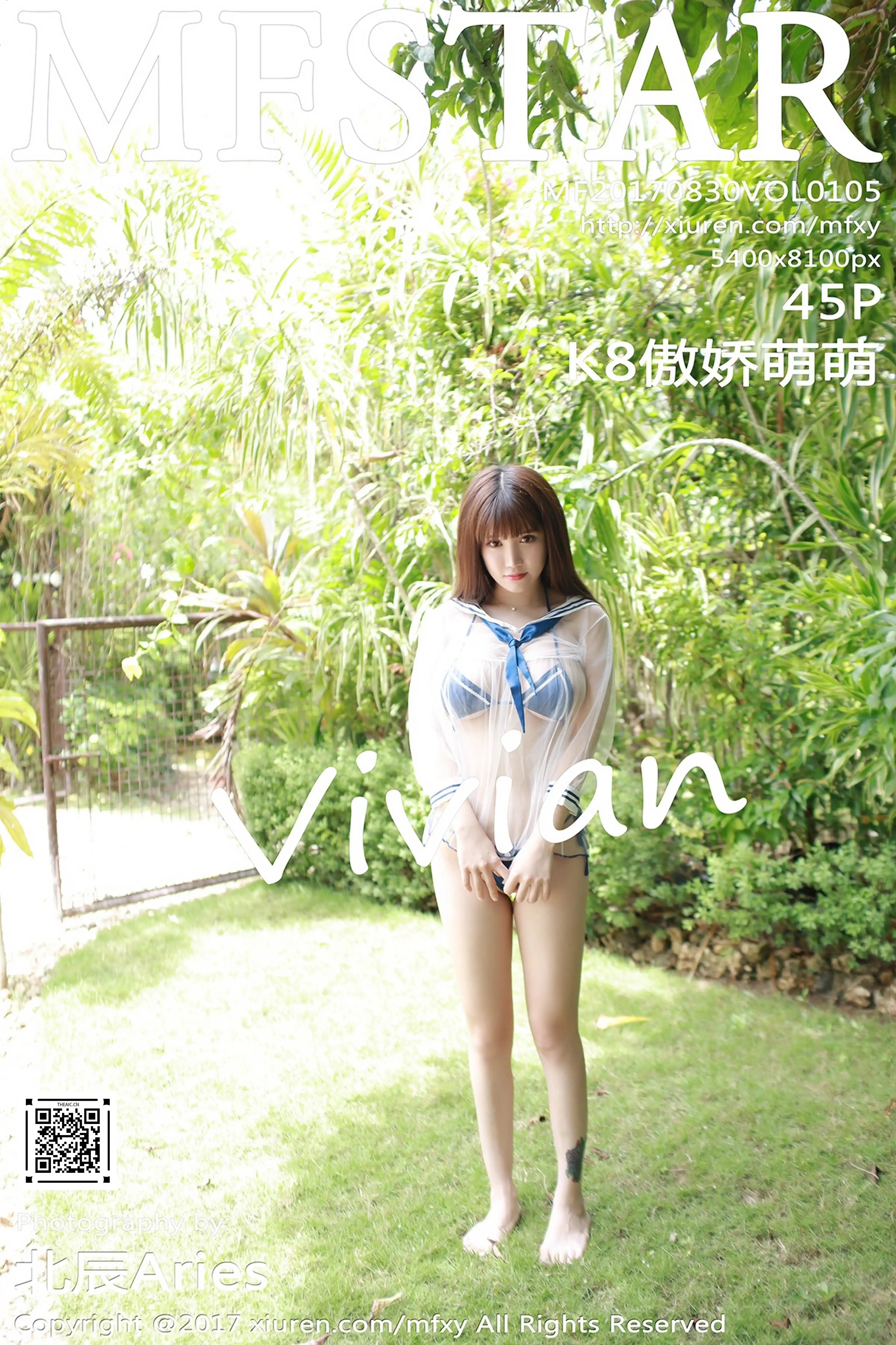 MFStar模范学院 2017.08.30 Vol.105 K8傲娇萌萌Vivian[45+1P205M]