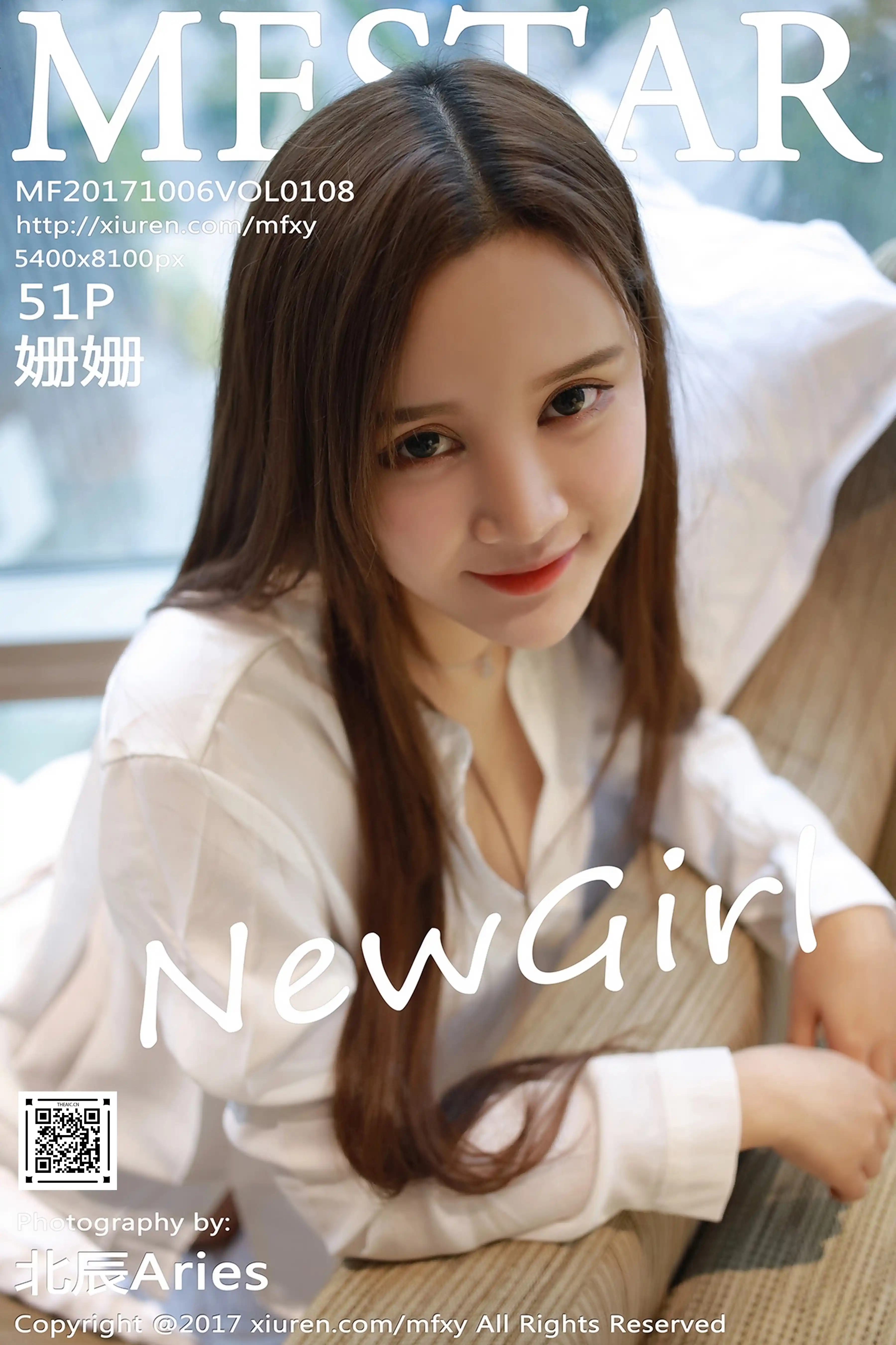 MFStar模范学院 2017.10.06 Vol.108 姗姗[51+1P247M]