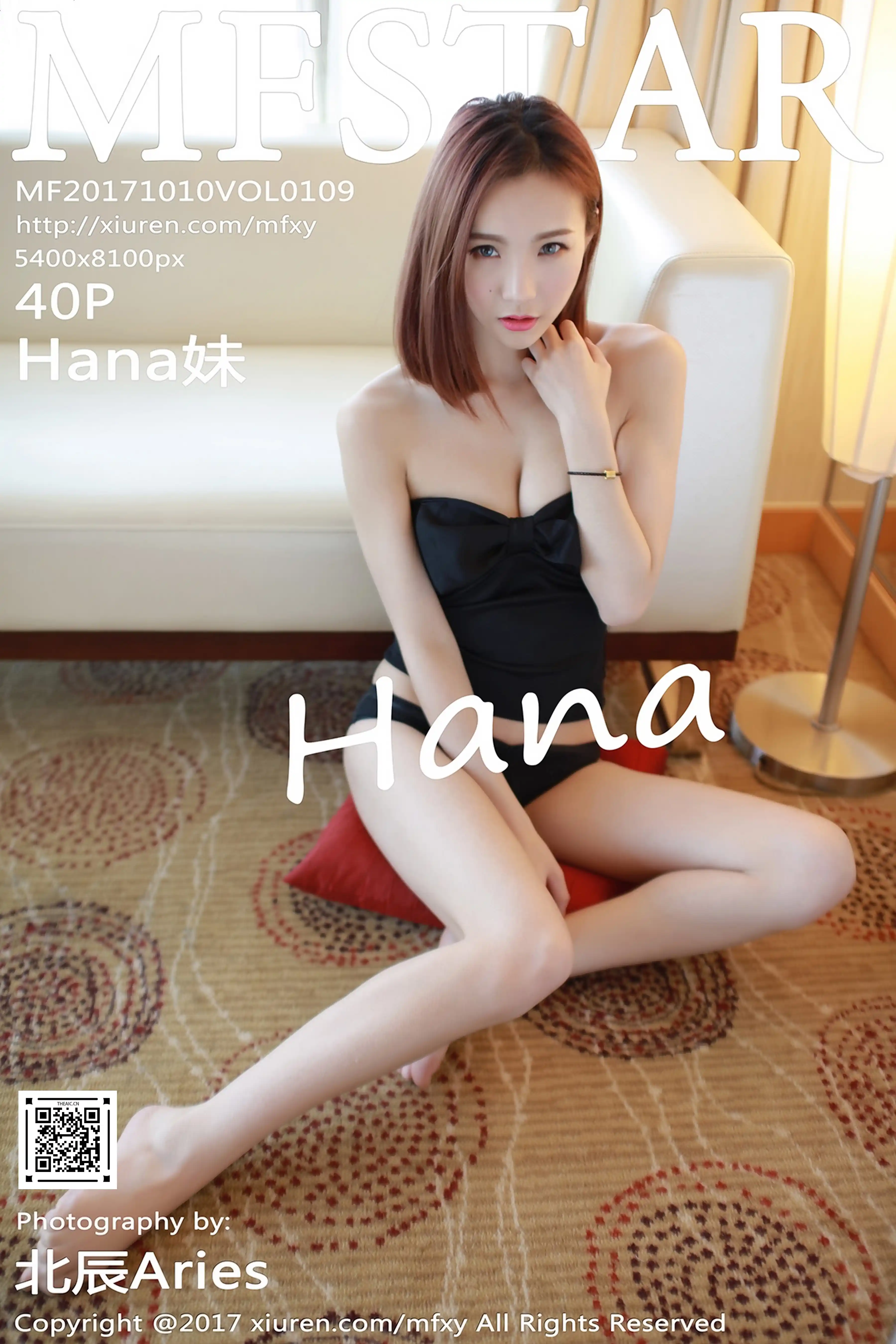 MFStar模范学院 2017.10.10 Vol.109 Hana妹[40+1P145M]