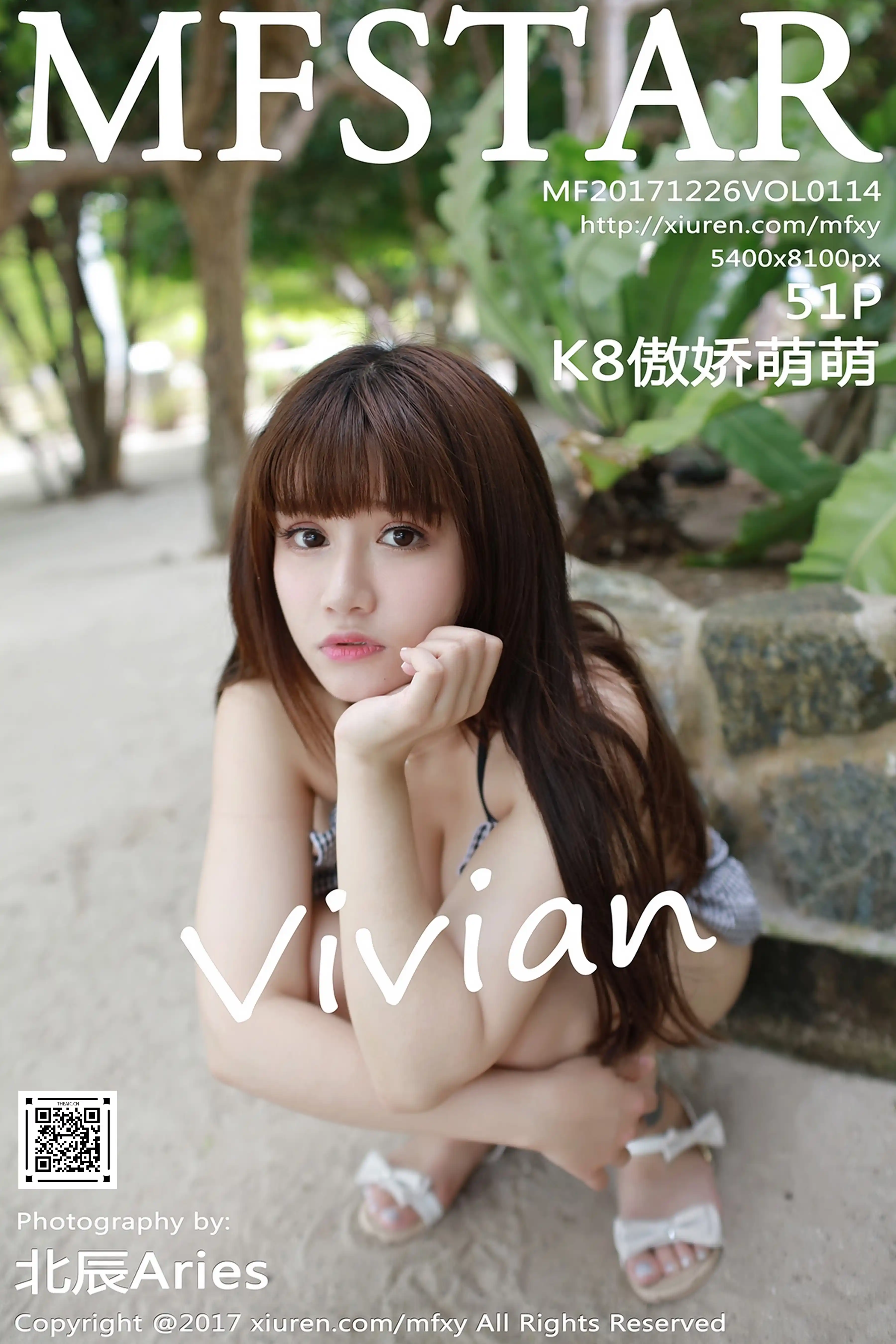 MFStar模范学院 2017.12.26 Vol.114 K8傲娇萌萌Vivian[51+1P222M]
