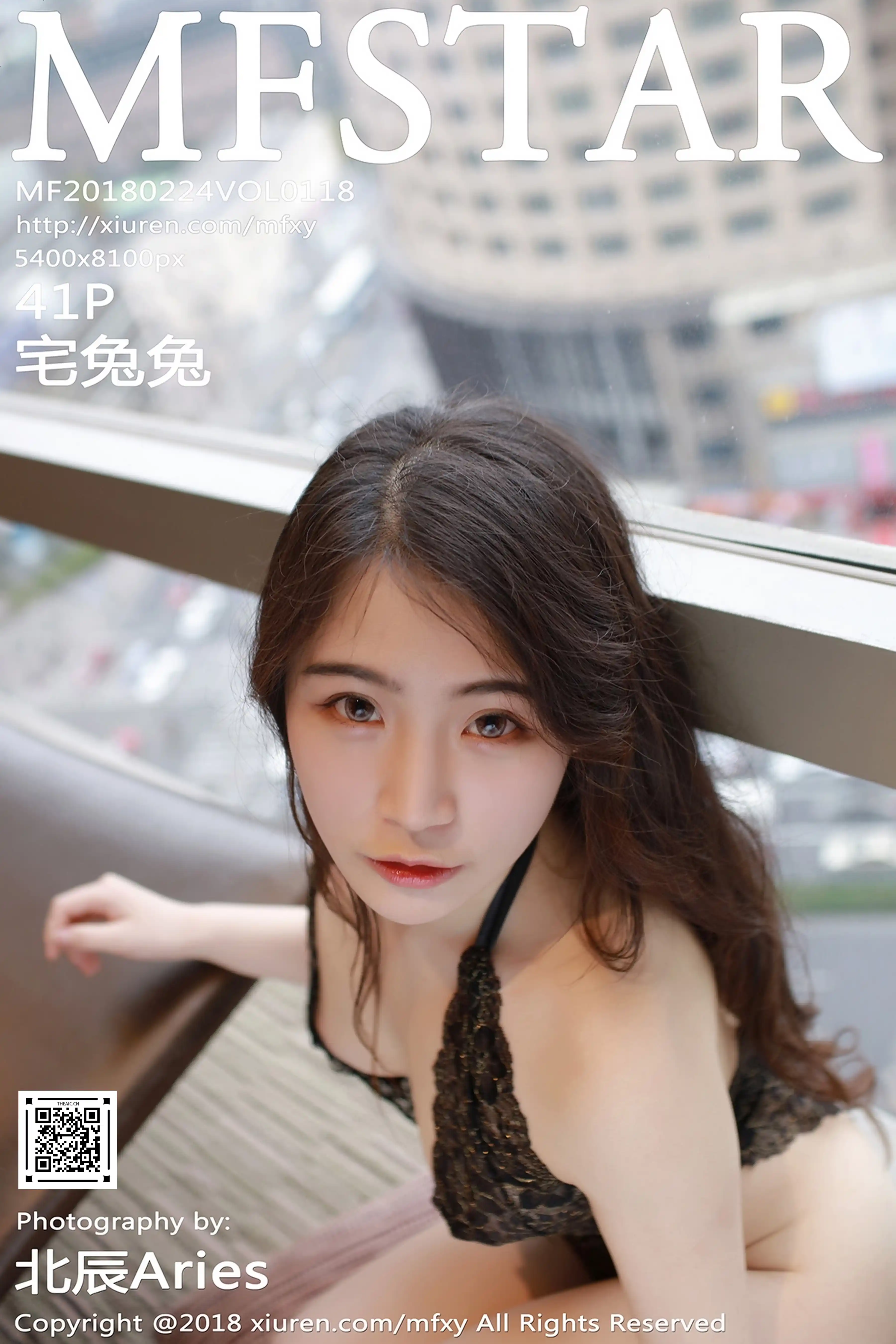 MFStar模范学院 2018.02.24 Vol.118 宅兔兔[41+1P173M]