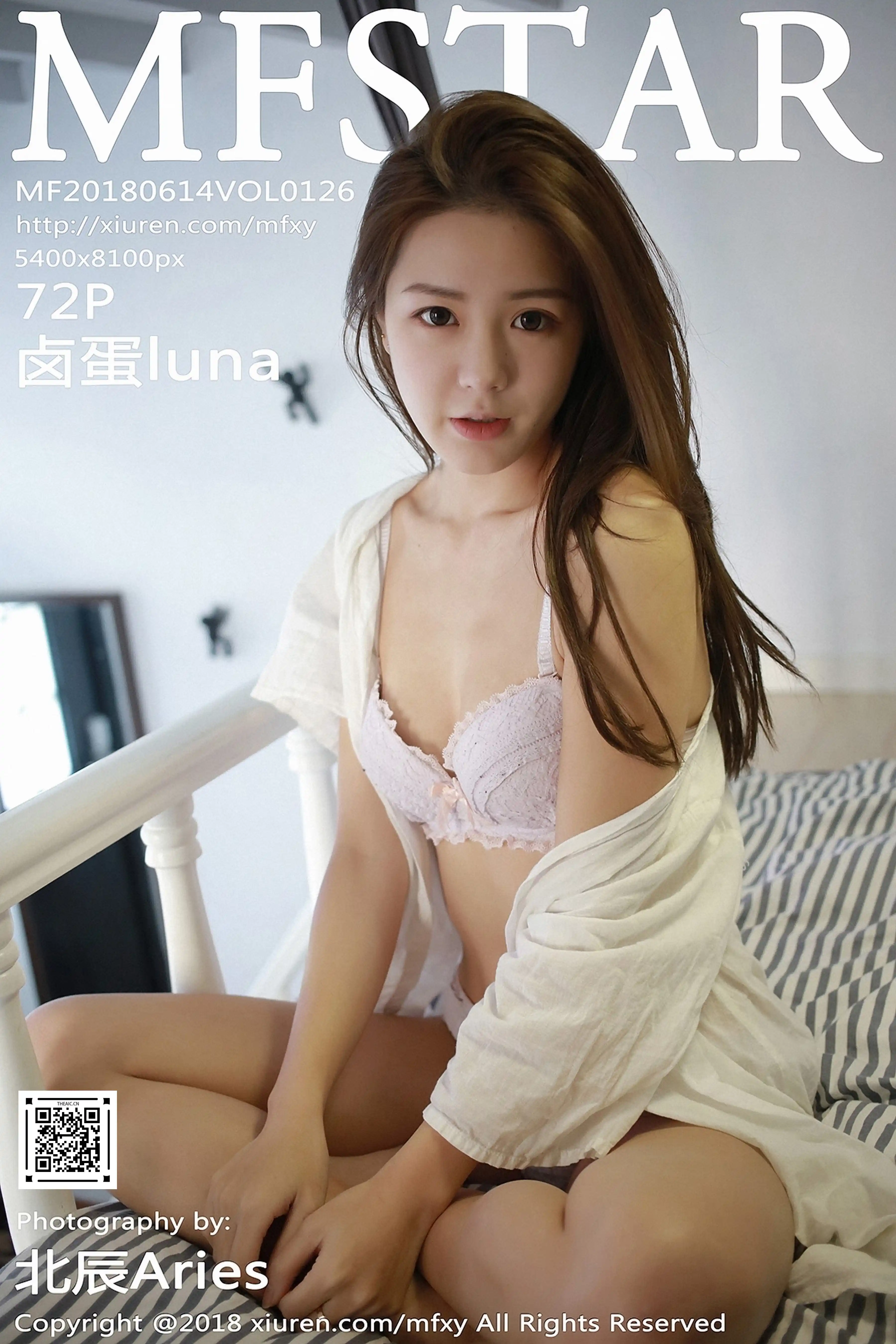 MFStar模范学院 2018.06.14 Vol.126 卤蛋luna[72+1P376M]