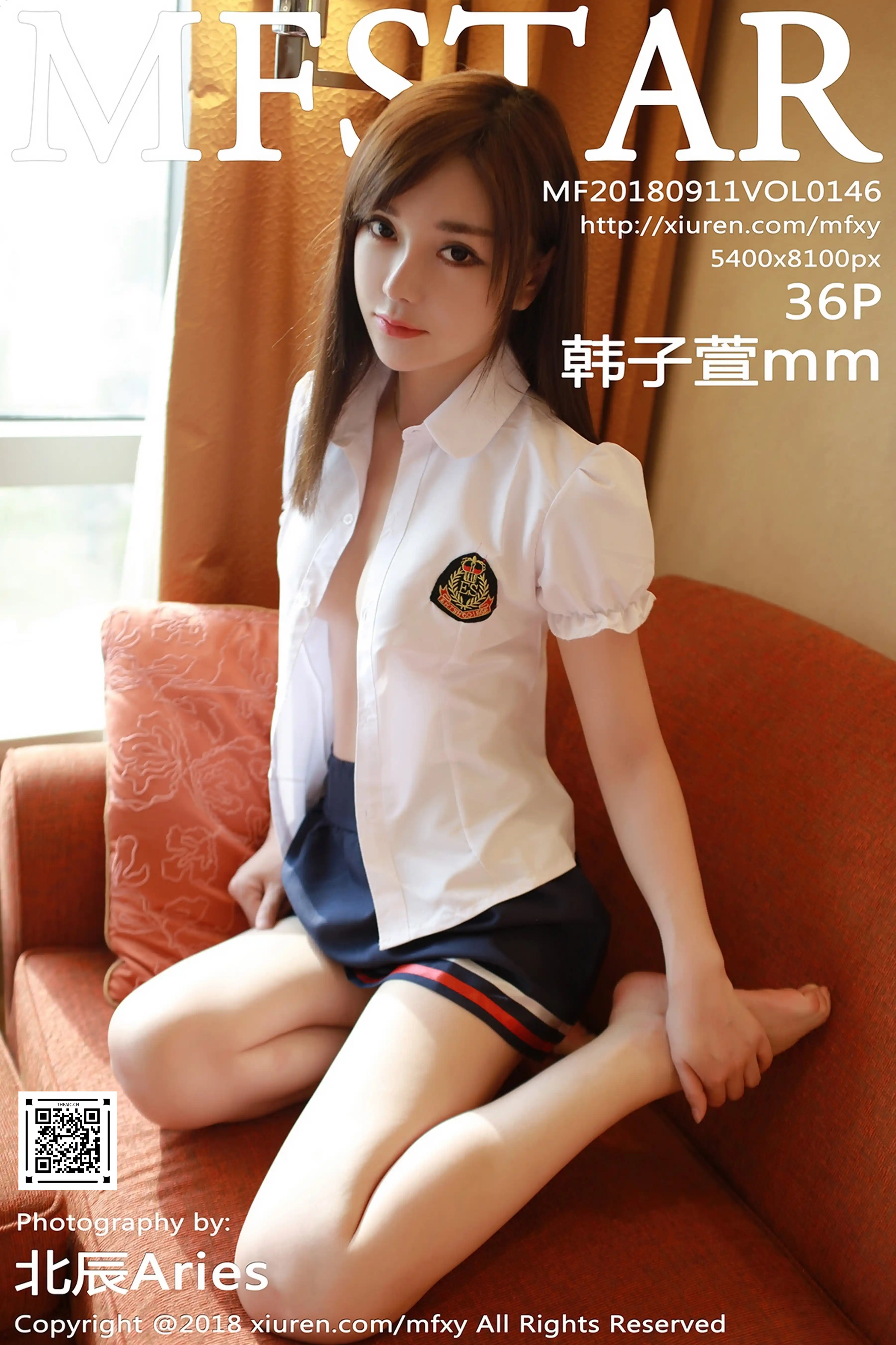 MFStar模范学院 2018.09.11 Vol.146 韩子萱mm[36+1P202M]