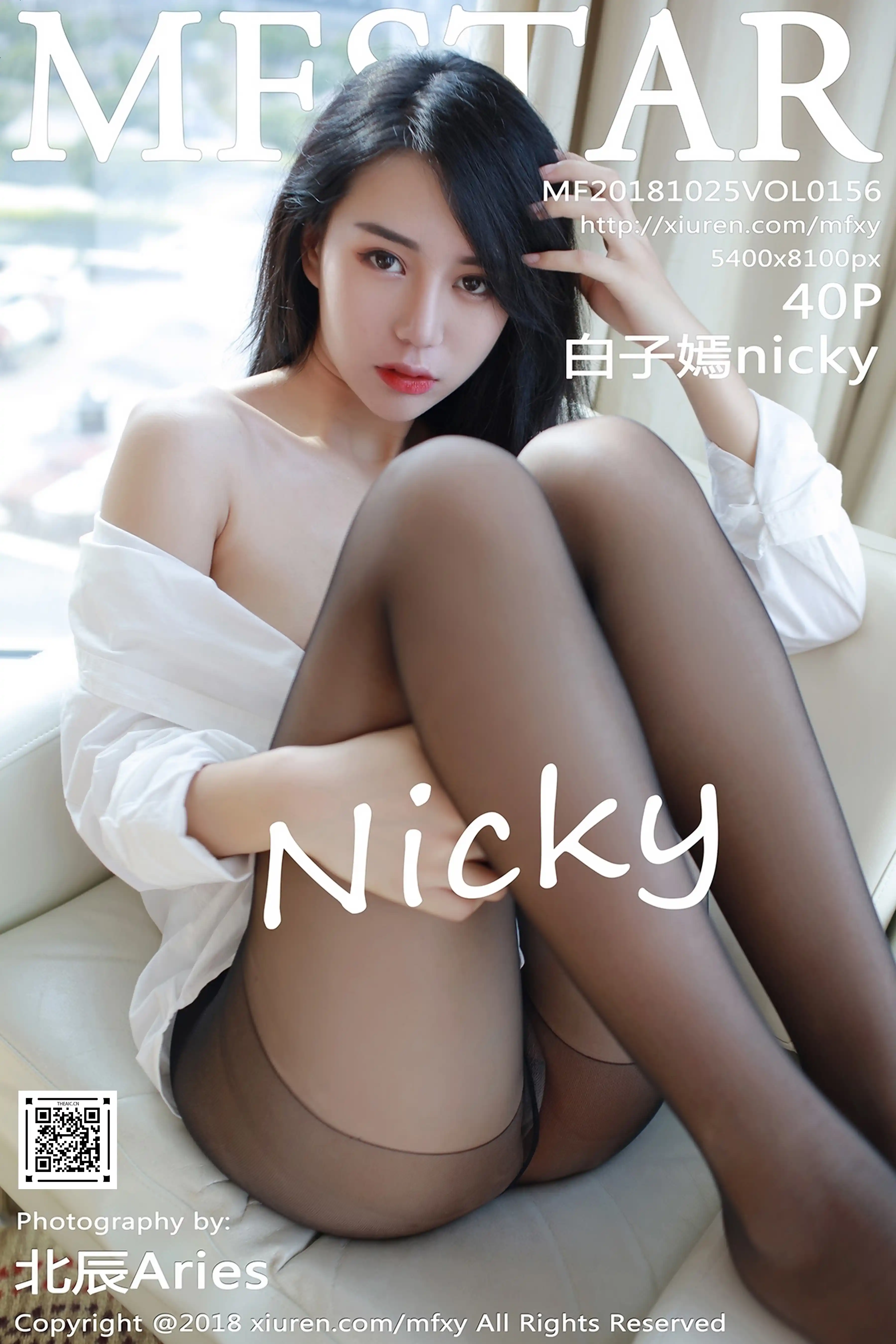 MFStar模范学院 2018.10.25 Vol.156 白子嫣nicky