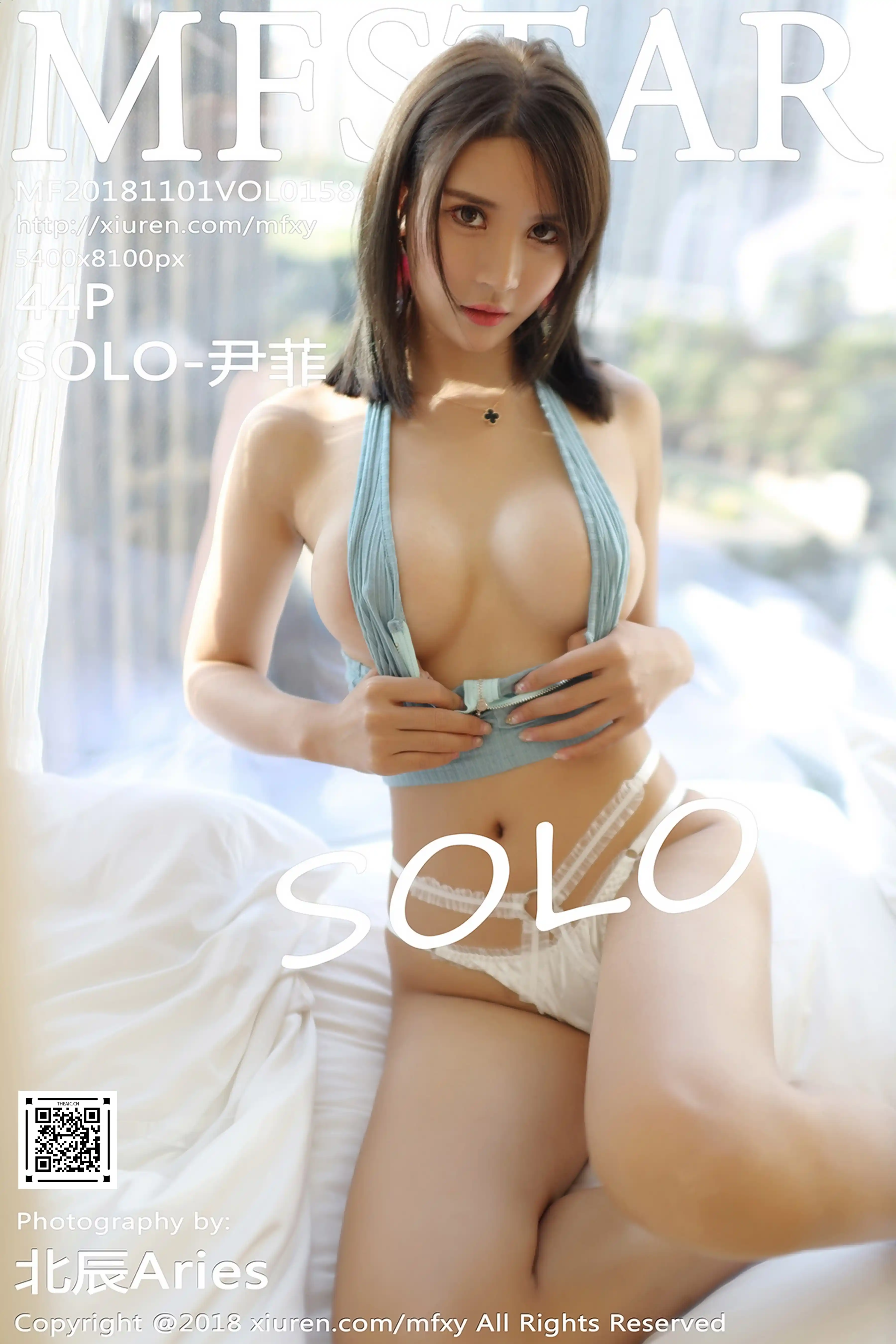 MFStar模范学院 2018.11.01 Vol.158 SOLO-尹菲