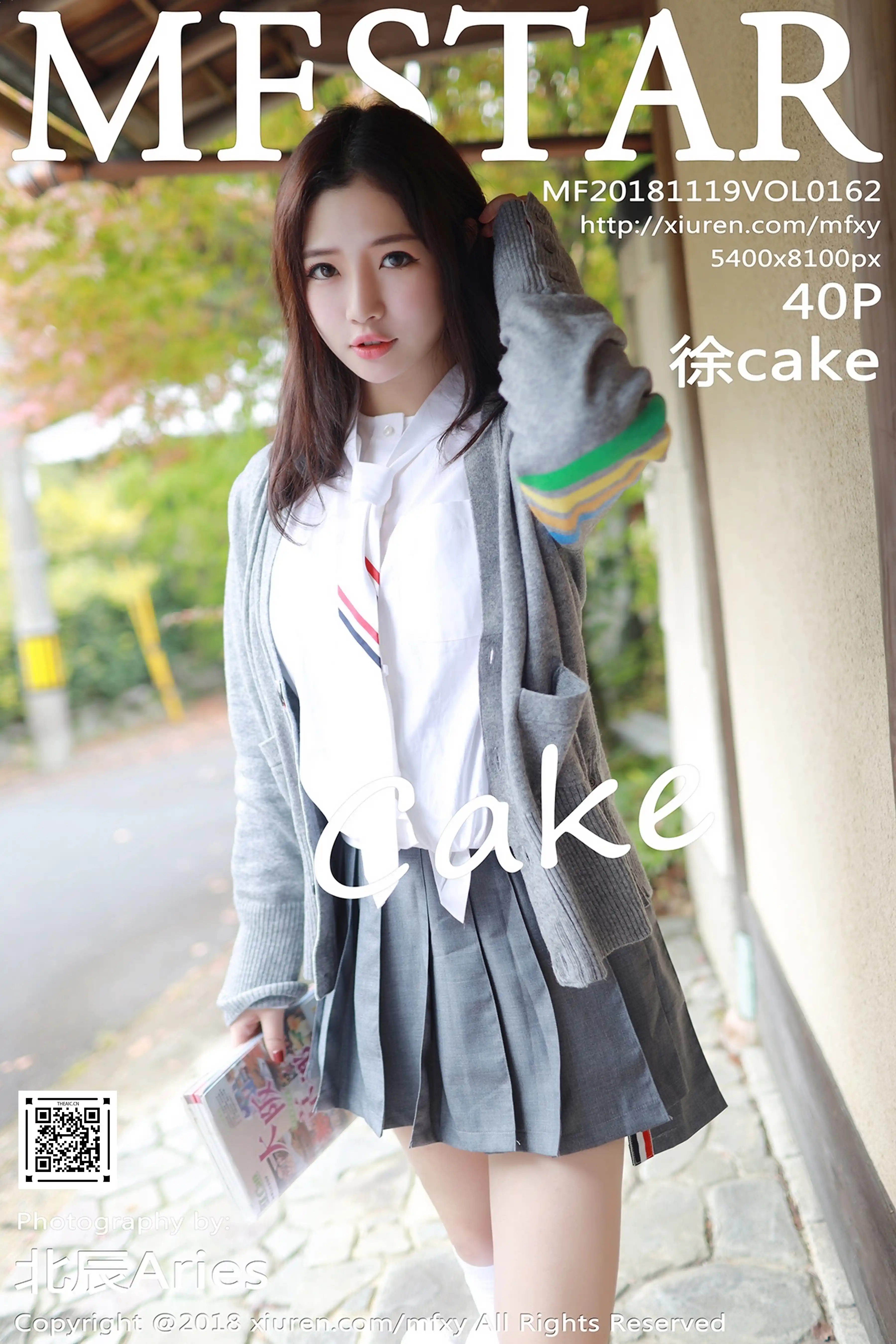 MFStar模范学院 2018.11.19 Vol.162 徐cake