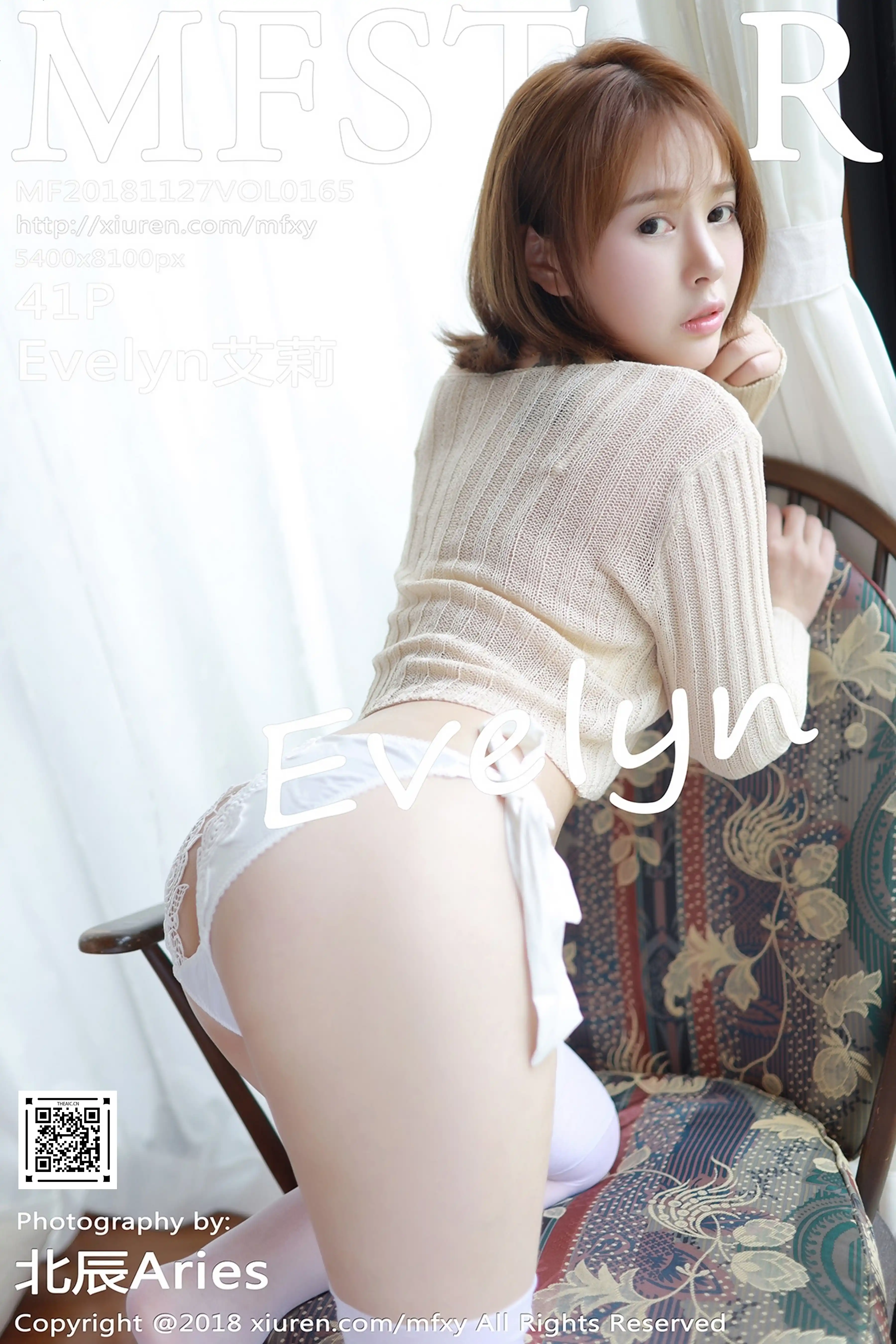 MFStar模范学院 2018.11.27 Vol.165 Evelyn艾莉