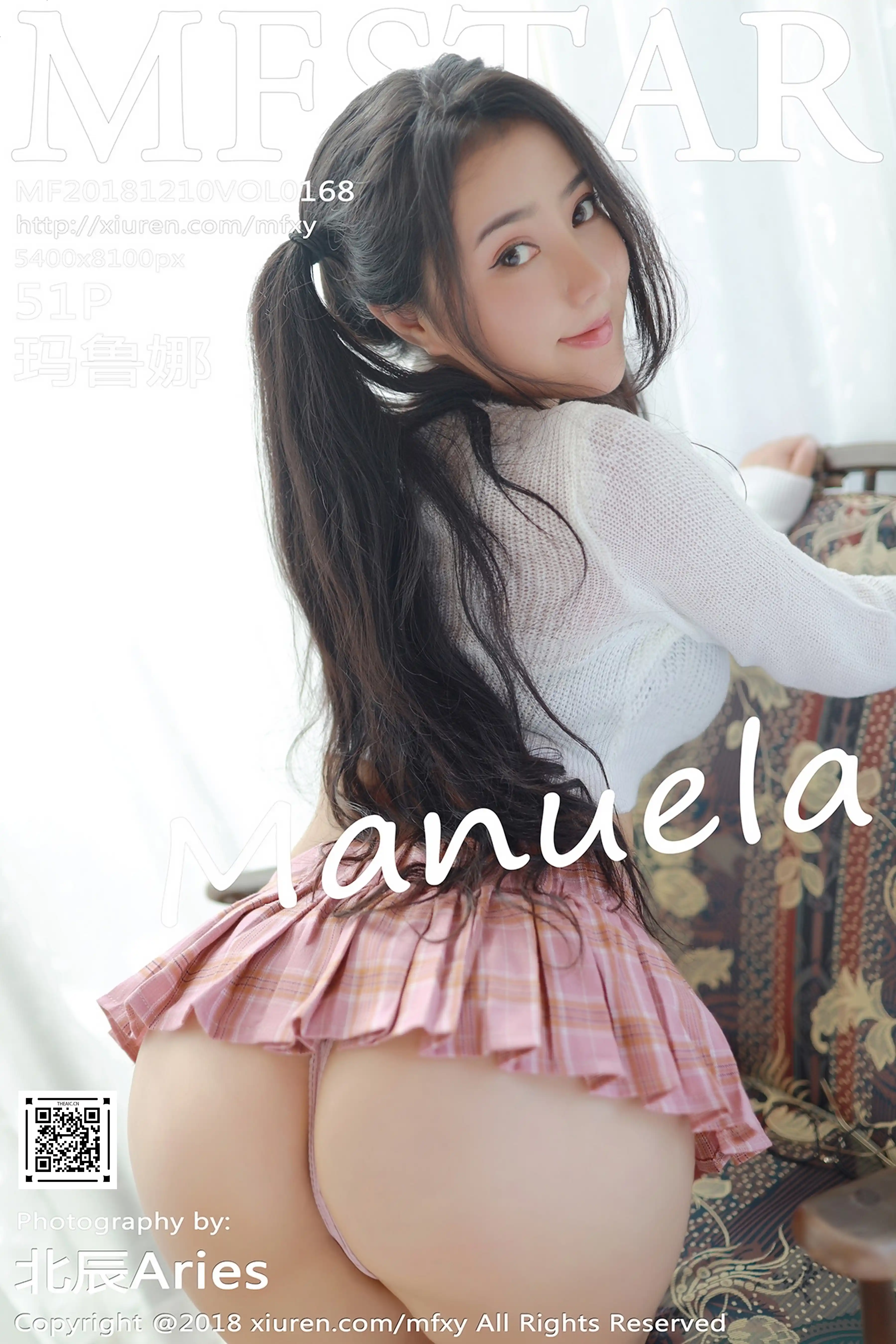 MFStar模范学院 2018.12.10 Vol.168 Manuela玛鲁娜