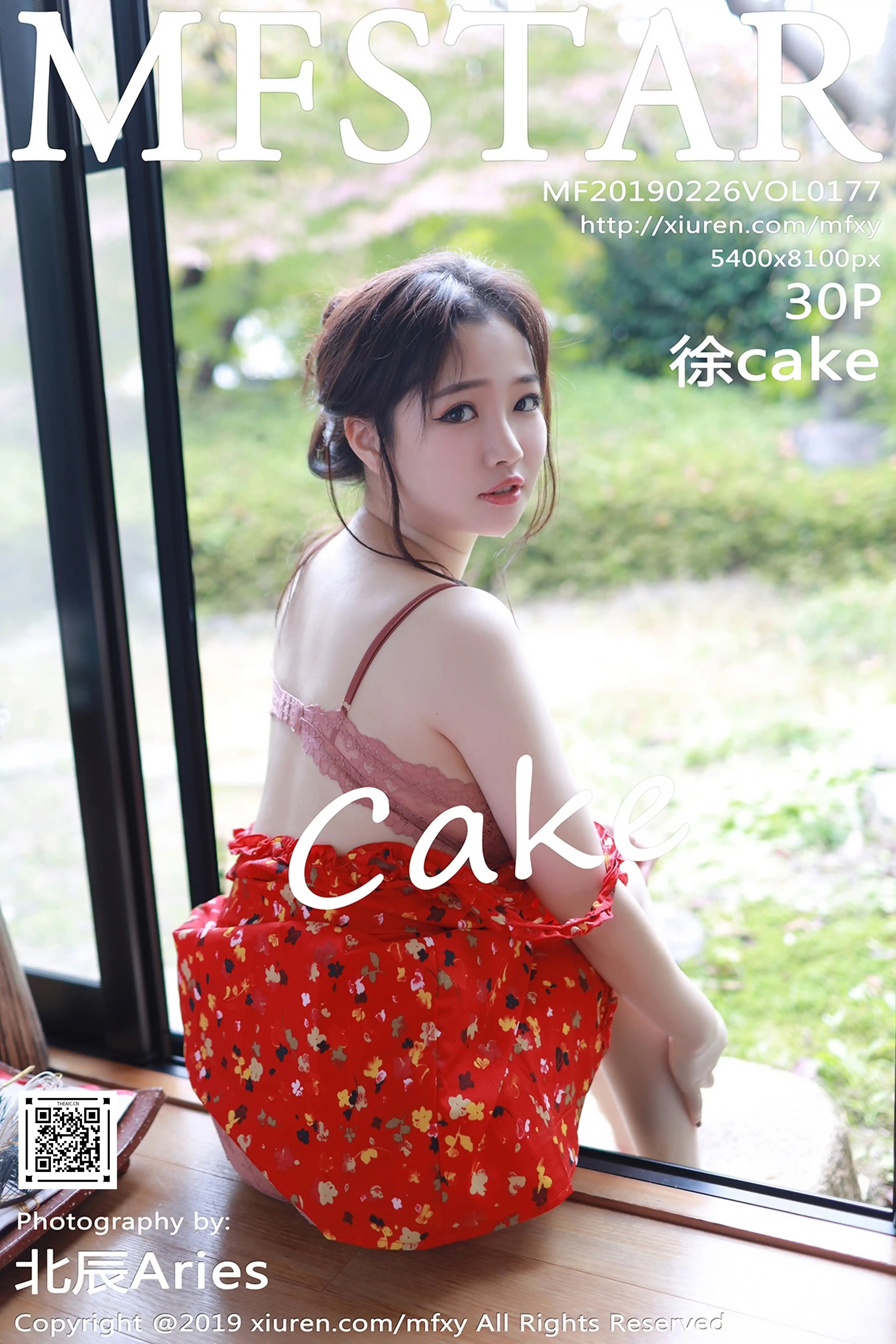 MFStar模范学院 2019.02.26 Vol.177 徐cake