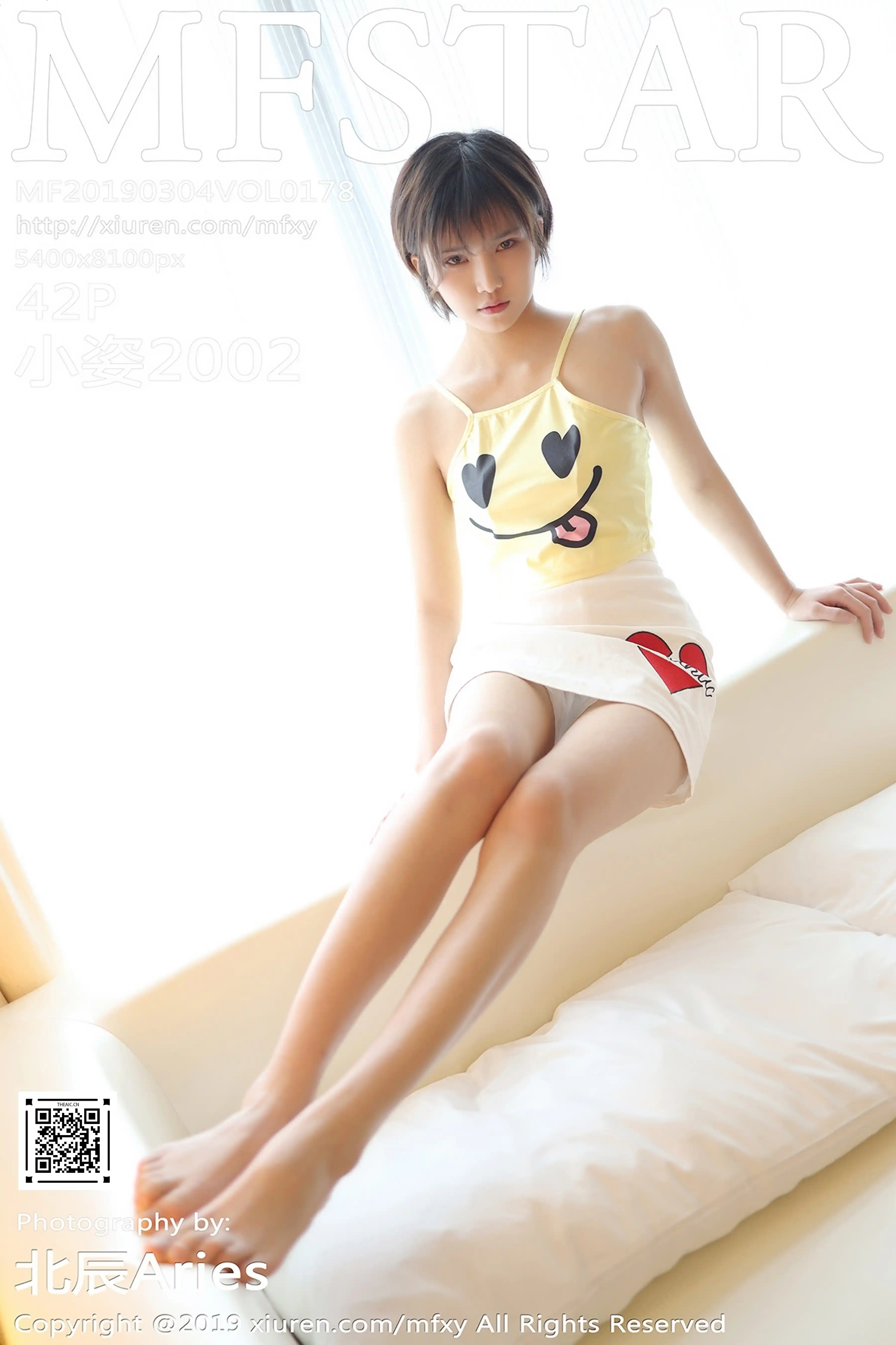 MFStar模范学院 2019.03.04 Vol.178 小姿2002