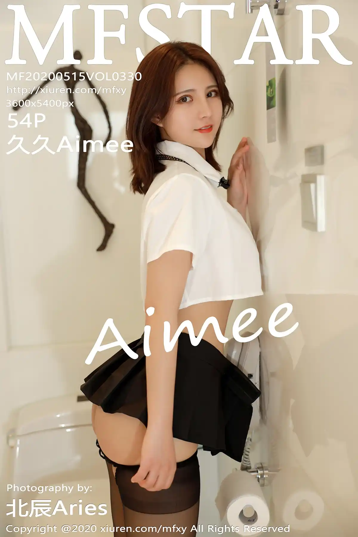 MFStar模范学院 2020.05.15 Vol.330 丰胸肥臀 久久Aimee [55P143MB] - 第1张