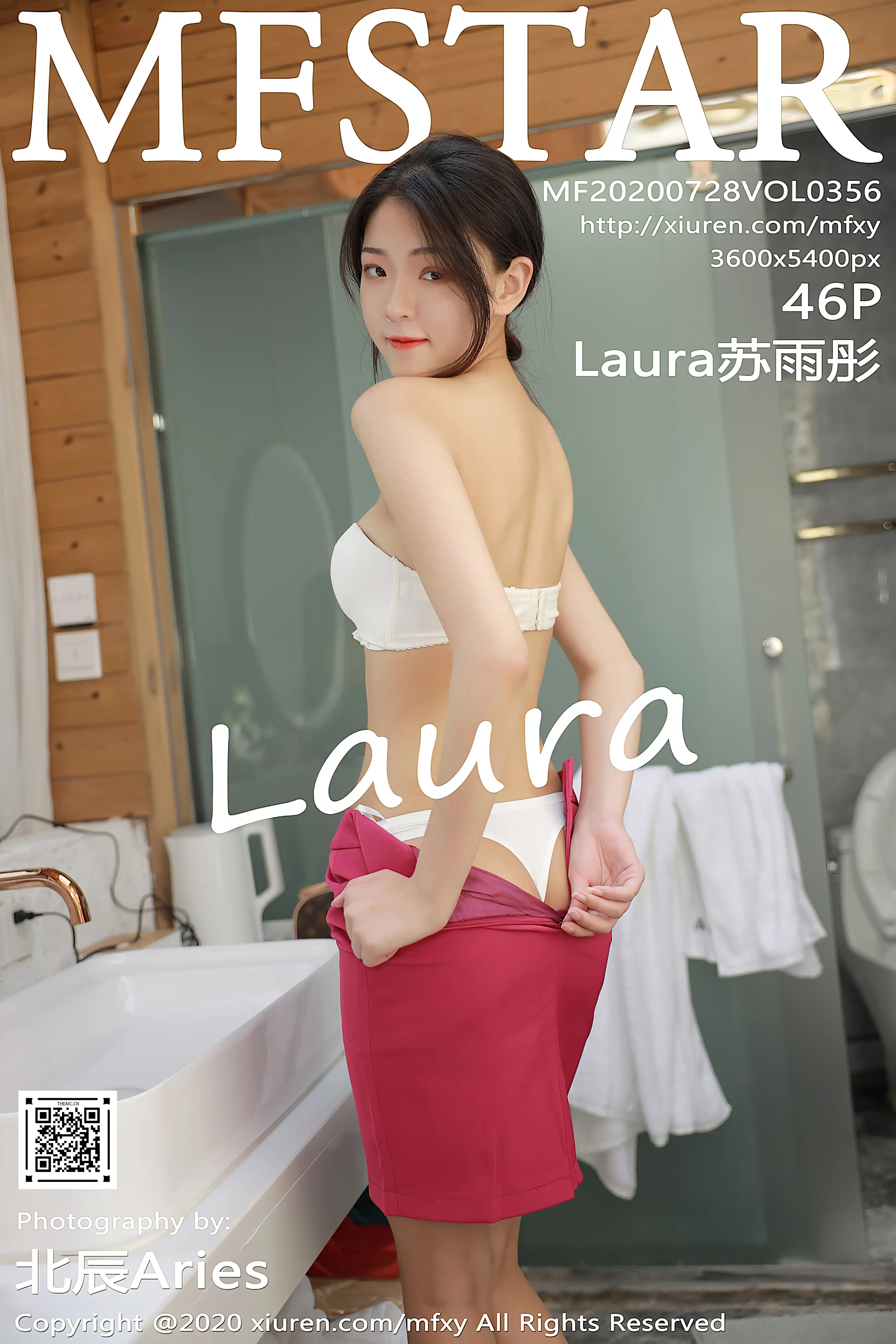 MFStar模范学院 2020.07.28 Vol.356 空乘制服 laura苏雨彤[47P495MB]