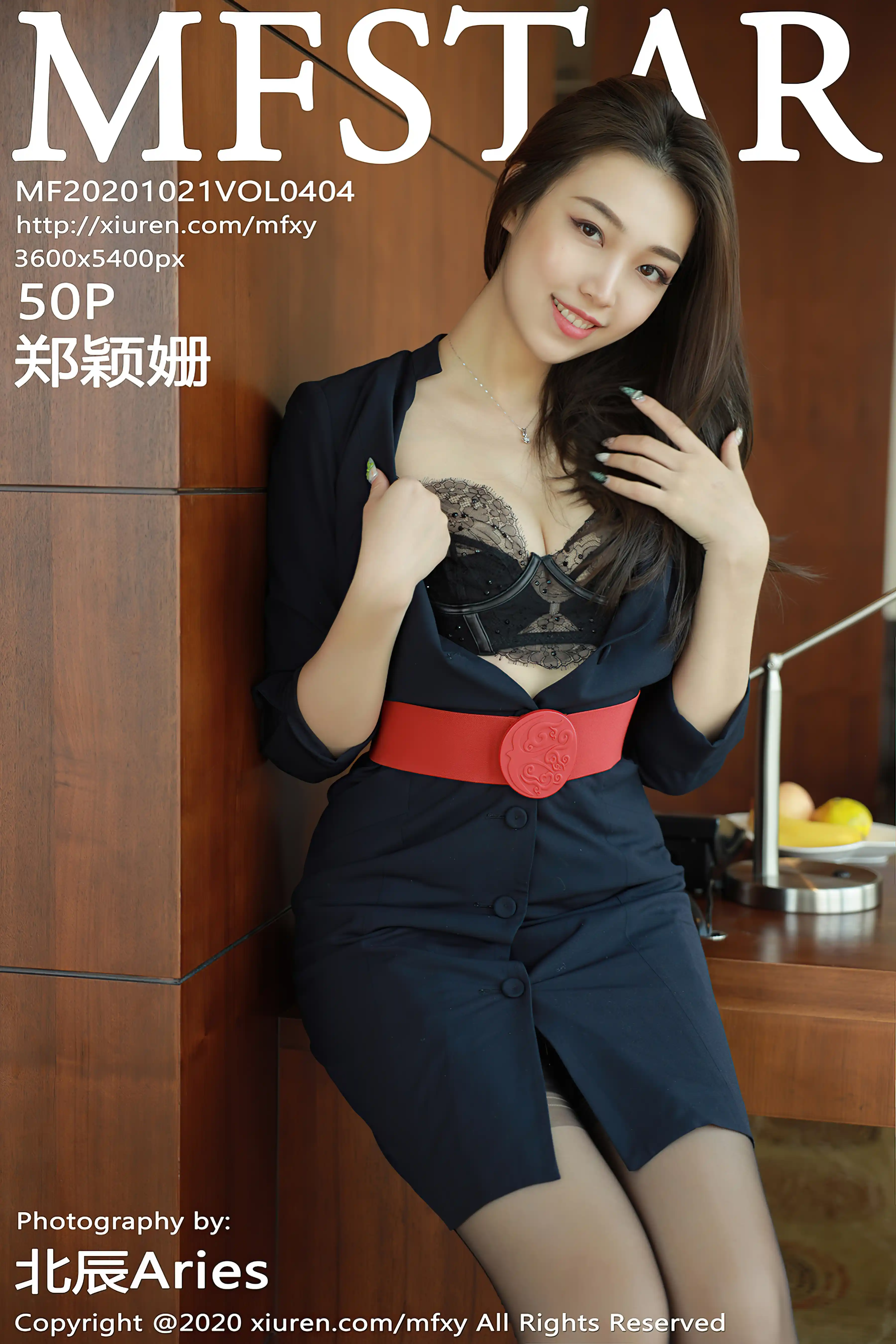 MFStar模范学院 2020.10.21 Vol.404 郑颖姗[52P554M] - 第4张