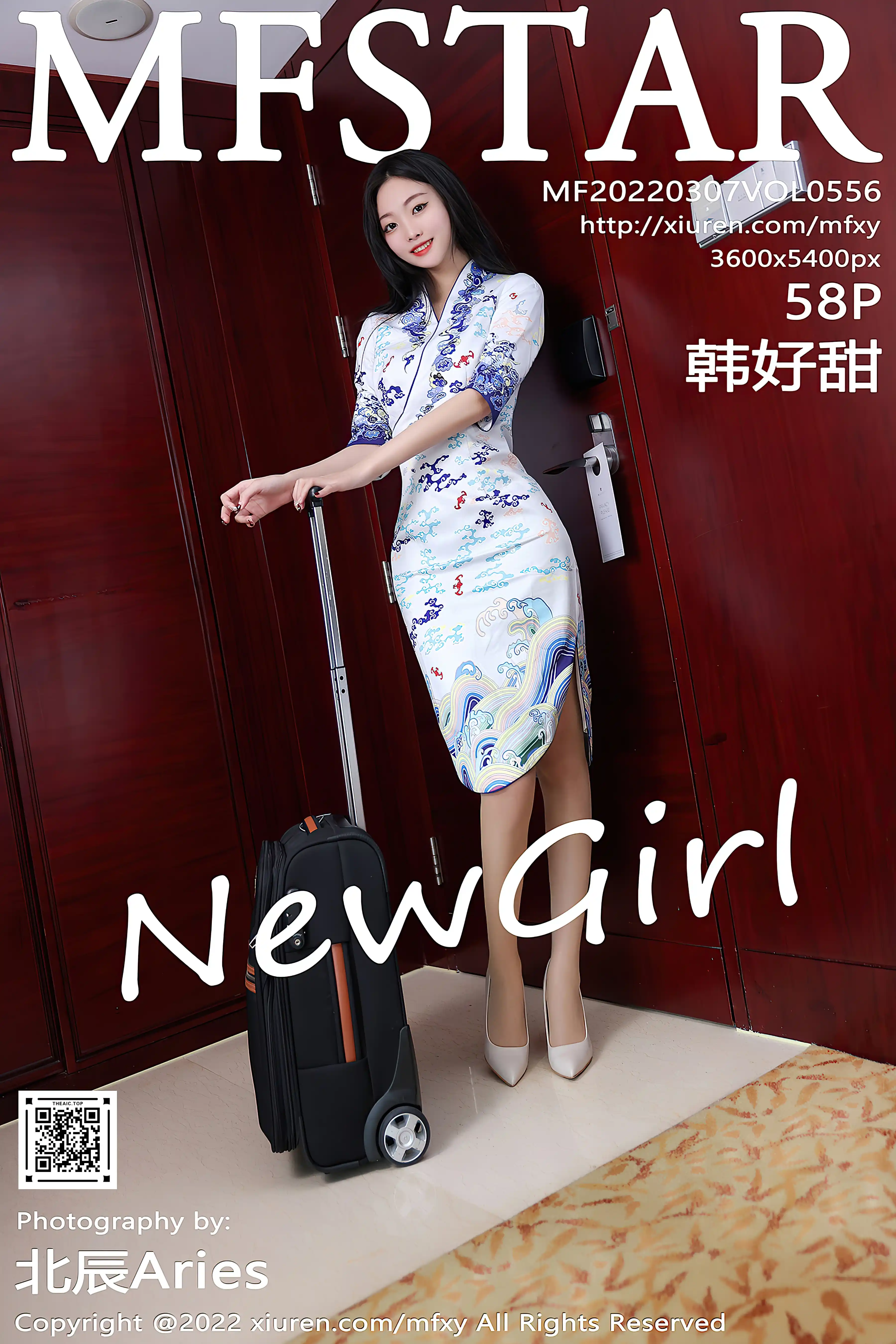 MFStar模范学院 2022.03.07 Vol.556 韩好甜 美腿制服[59+1P 567MB]