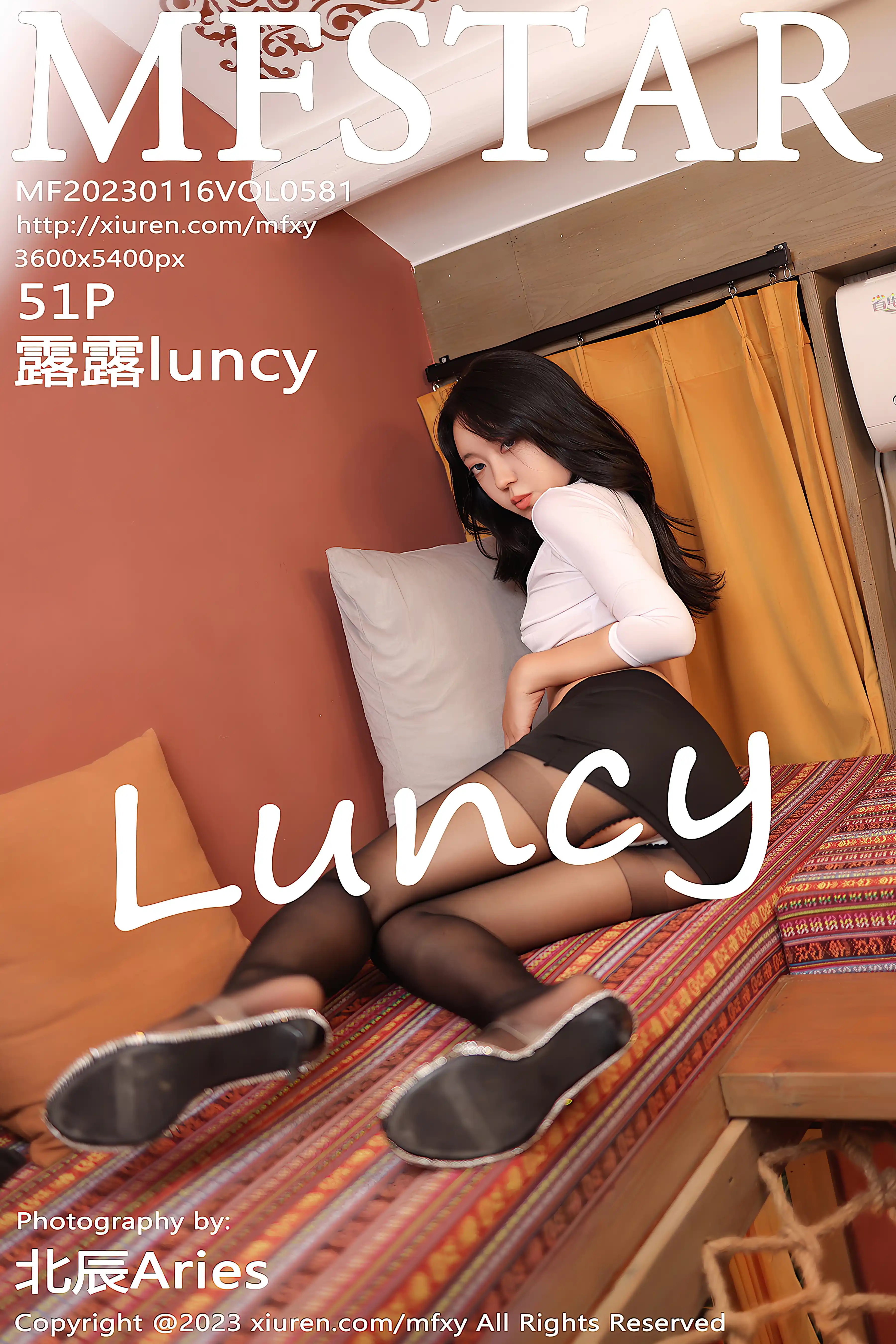 MFStar模范学院 2023.01.16 VOL.581 露露luncy [51+1P586M]