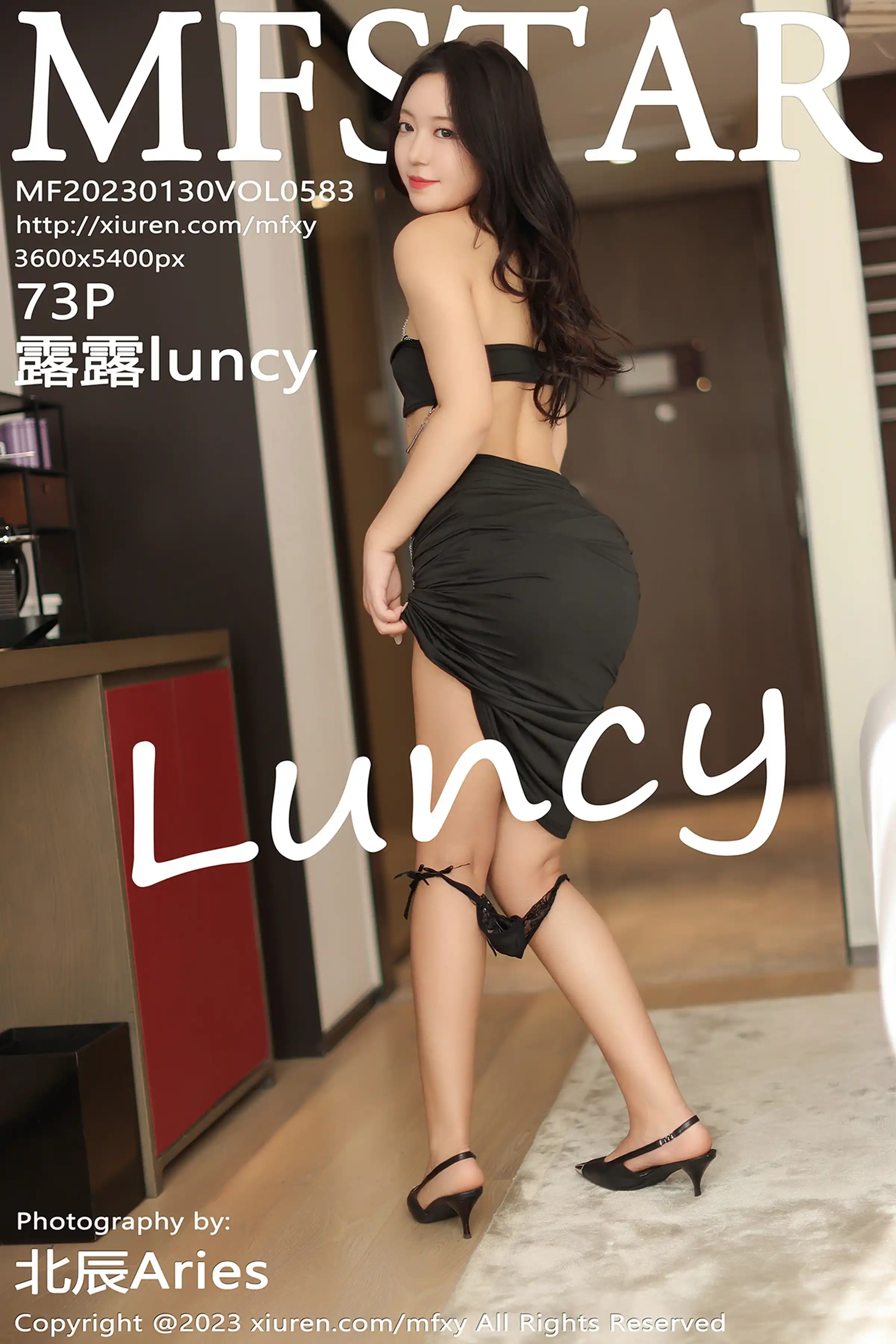 MFStar模范学院 2023.01.30 VOL.583 露露luncy[73+1P／483MB]