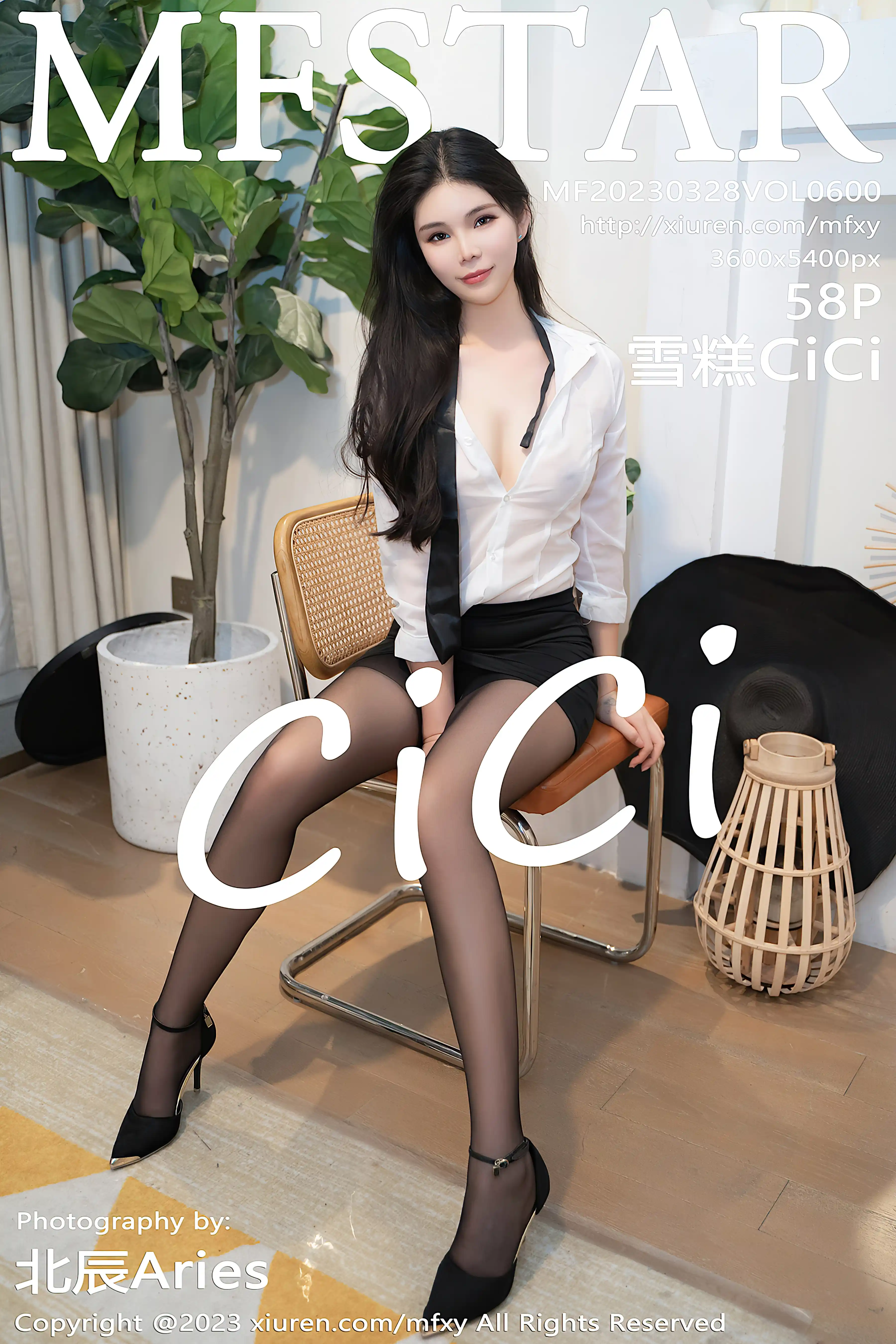 MFStar模范学院 2023.03.28 VOL.600 雪糕CiCi [58+1P500M]