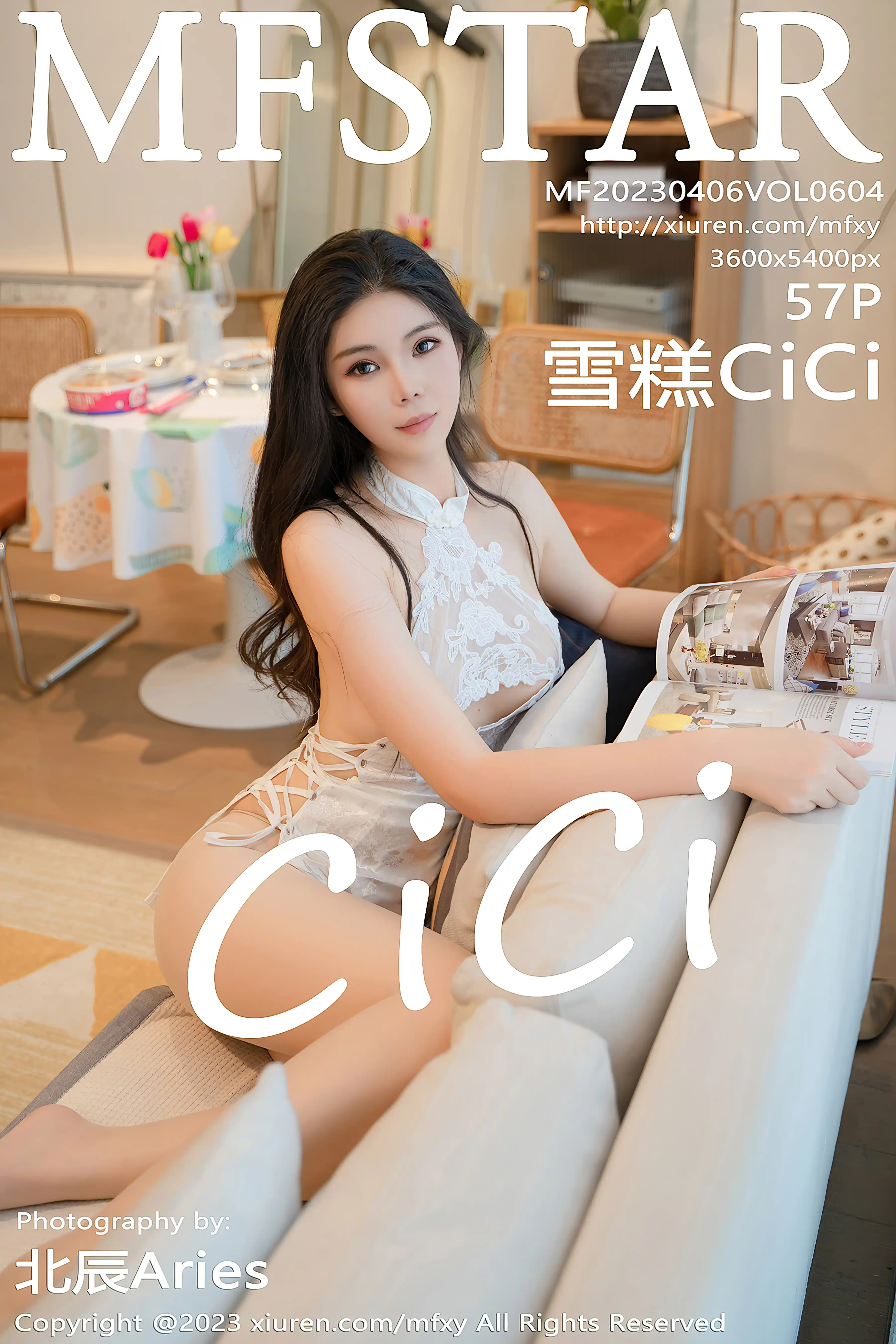 MFStar模范学院 2023.04.06 VOL.604 雪糕CiCi [57+1P512M]