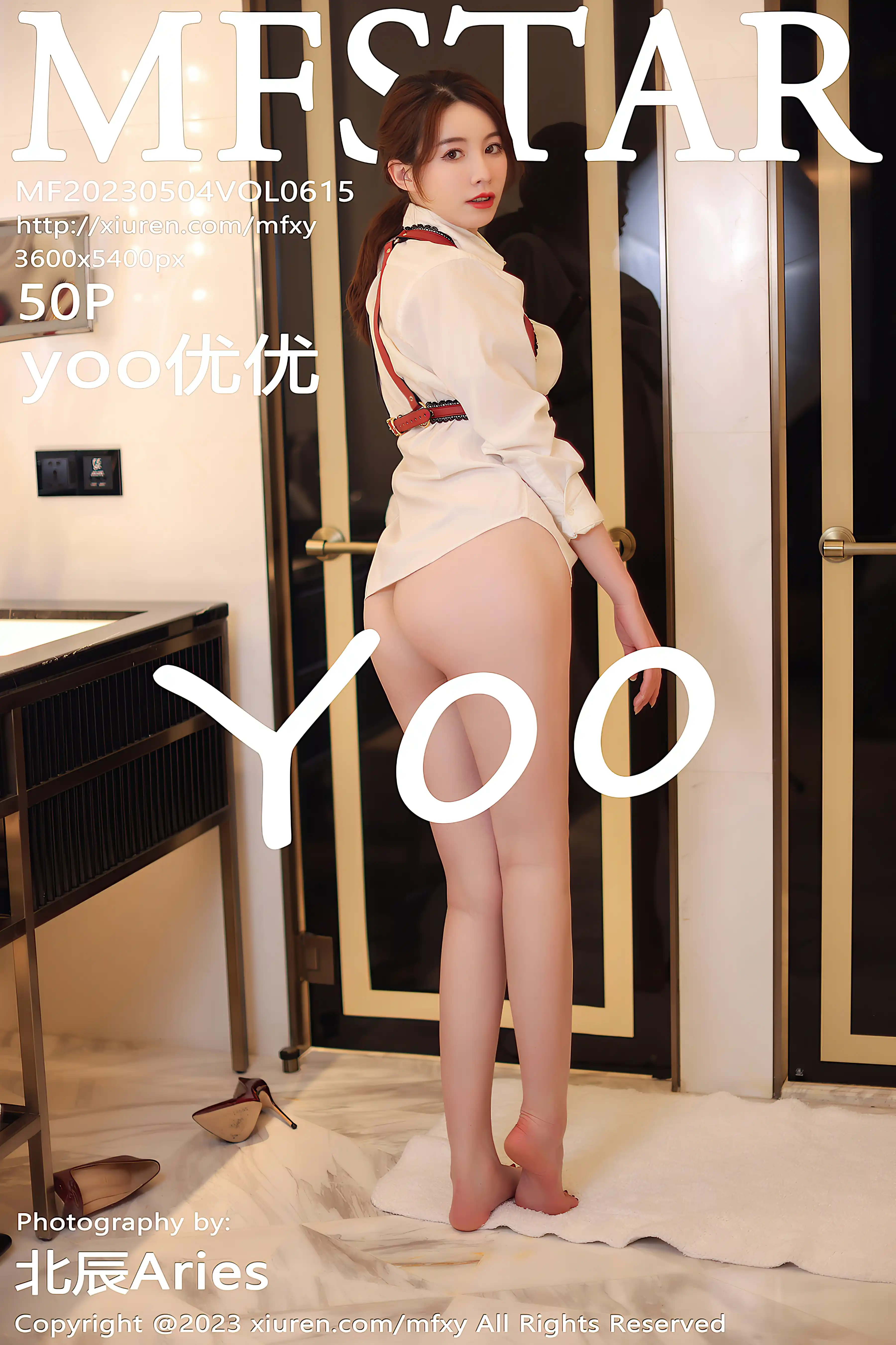 MFStar模范学院 2023.05.04 VOL.615 yoo优优 [50+1P444M] - 第4张