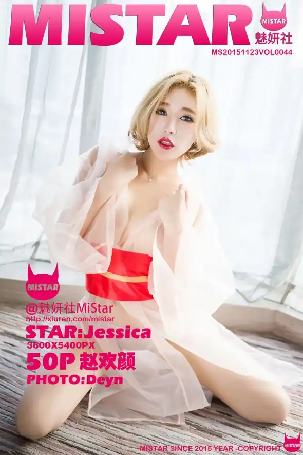 MiStar魅妍社 2015.11.23 VOL.044 赵欢颜Jessica[50+1P178M]