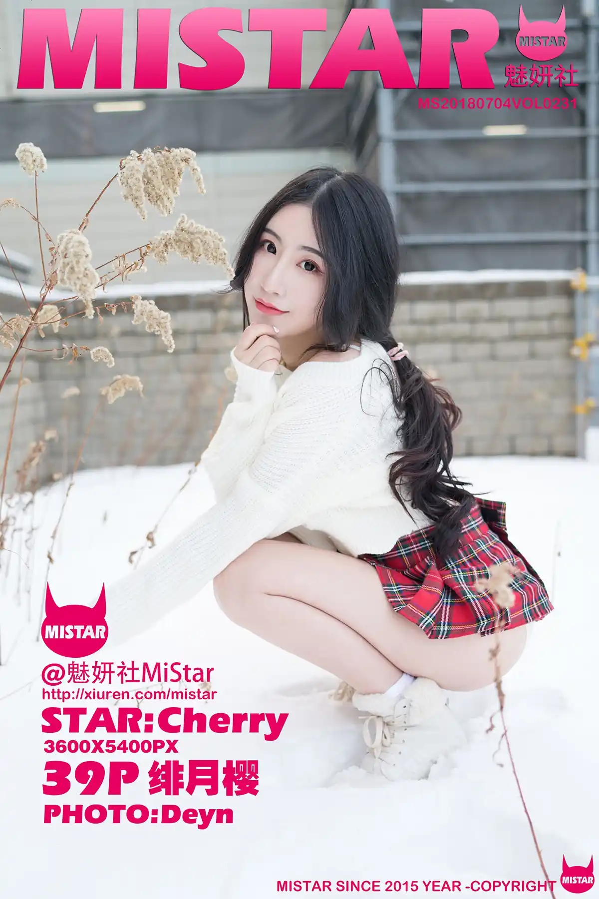 MiStar魅妍社 2018.05.15 VOL.231 绯月樱-Cherry - 第4张