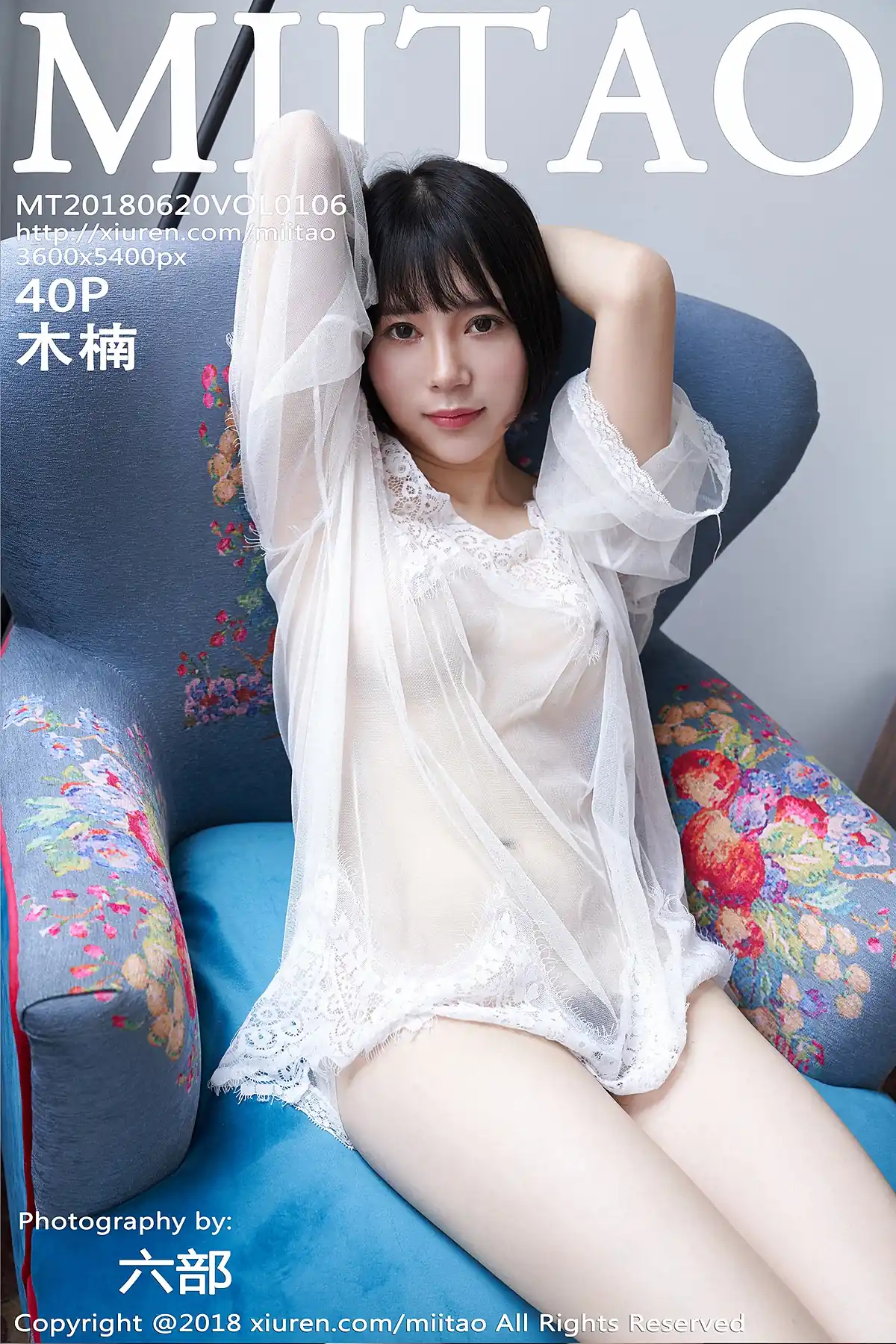MiiTao蜜桃社 2018.06.20 VOL.106 木楠Nan [40+1P107M]