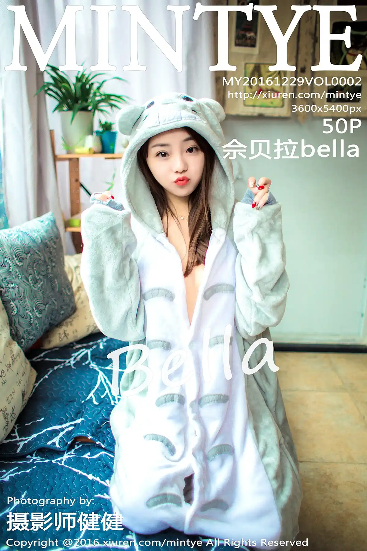 MintYe薄荷叶 2016.12.29 Vol.002 佘贝拉bella