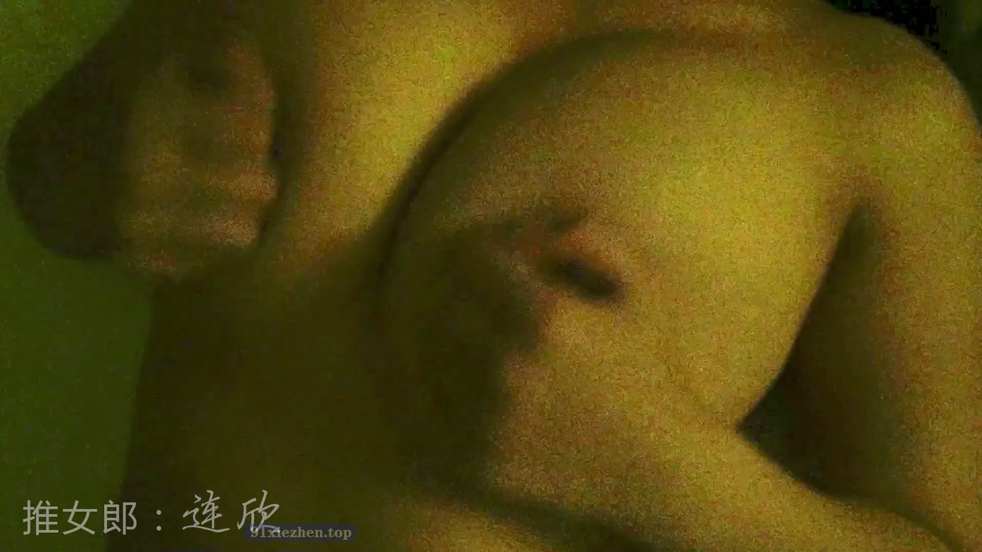 连欣[1V] - 第2张